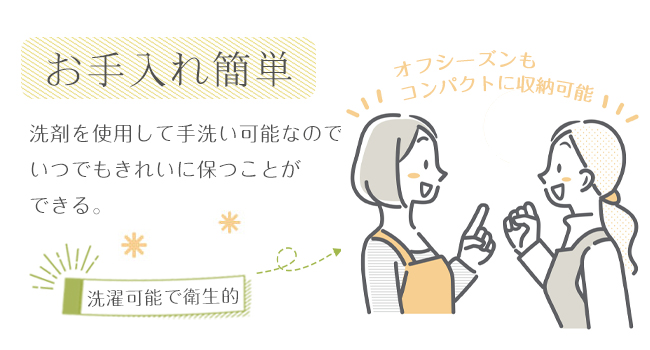 商品画像13