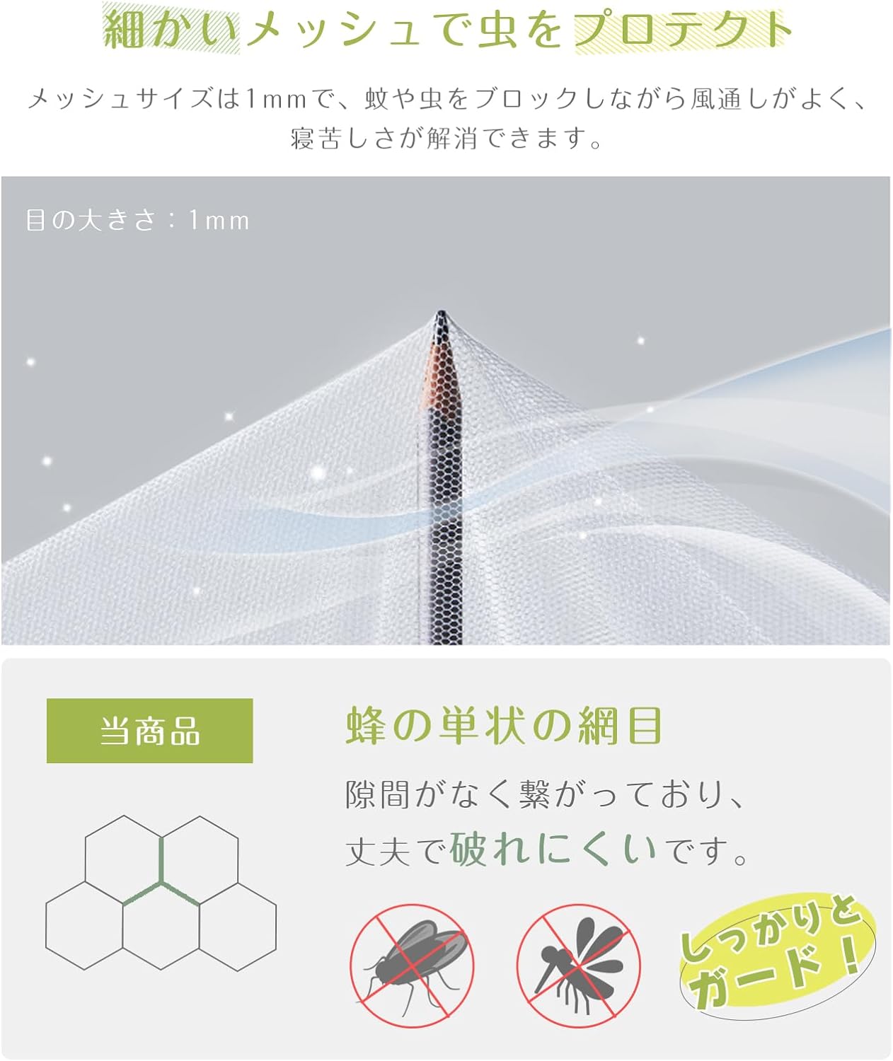商品画像4