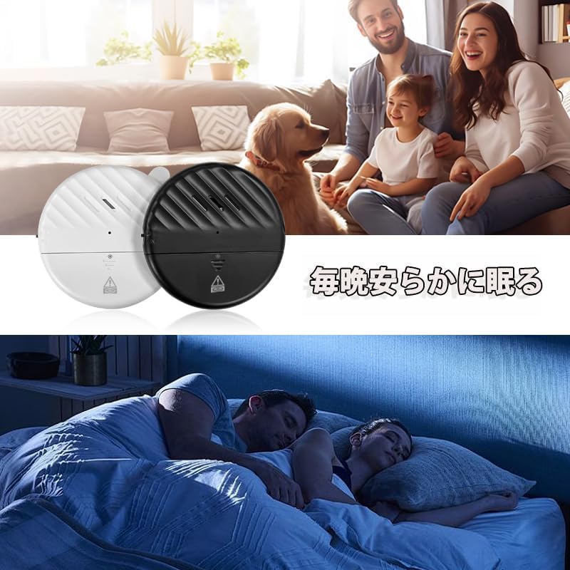 商品画像3