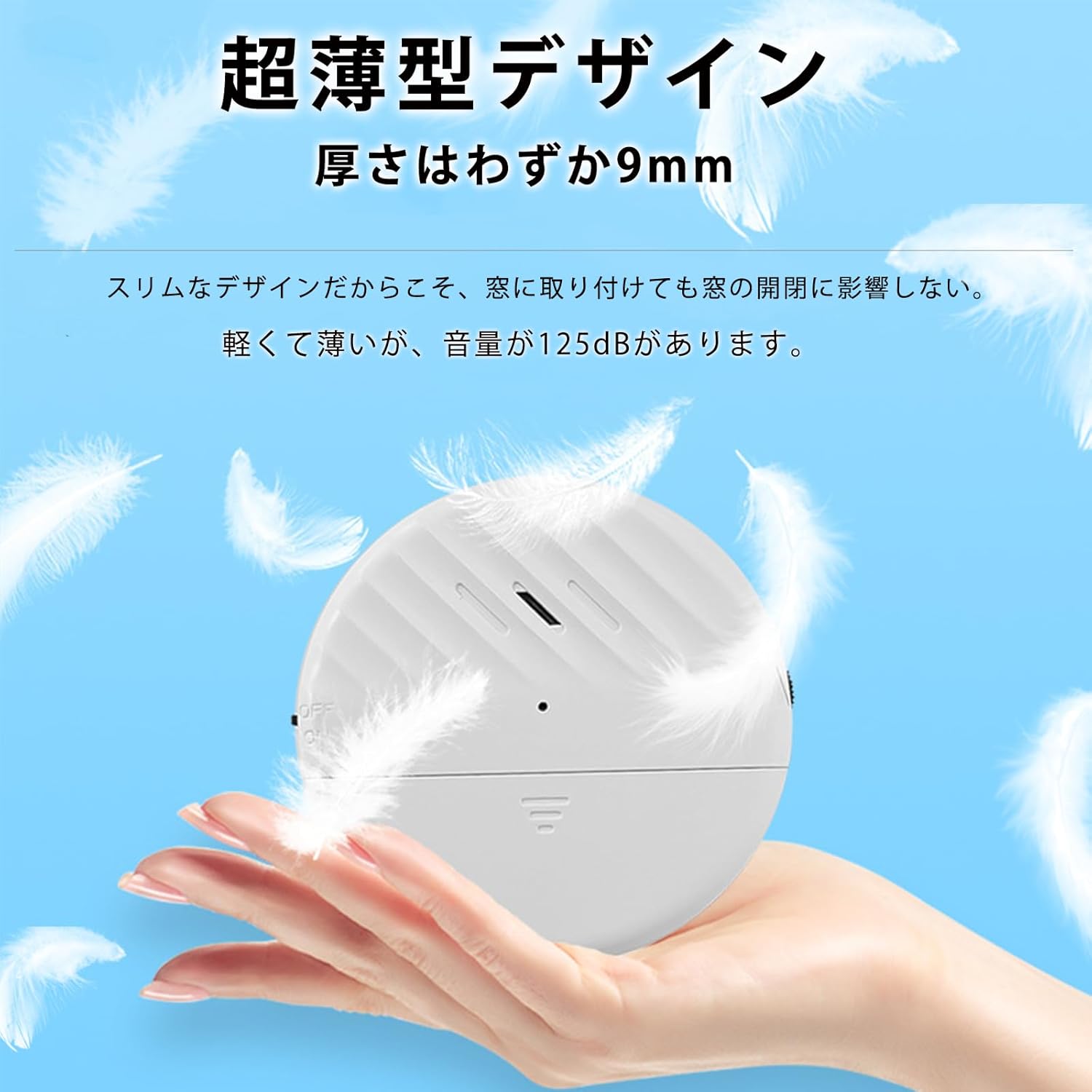 商品画像4
