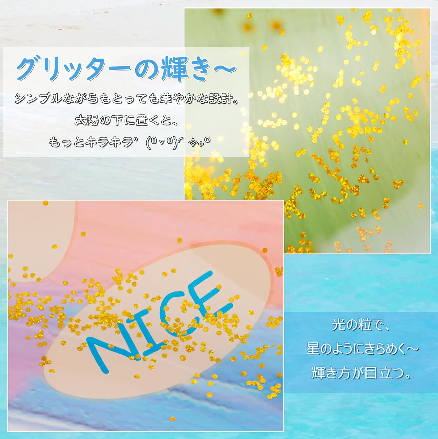 商品画像3