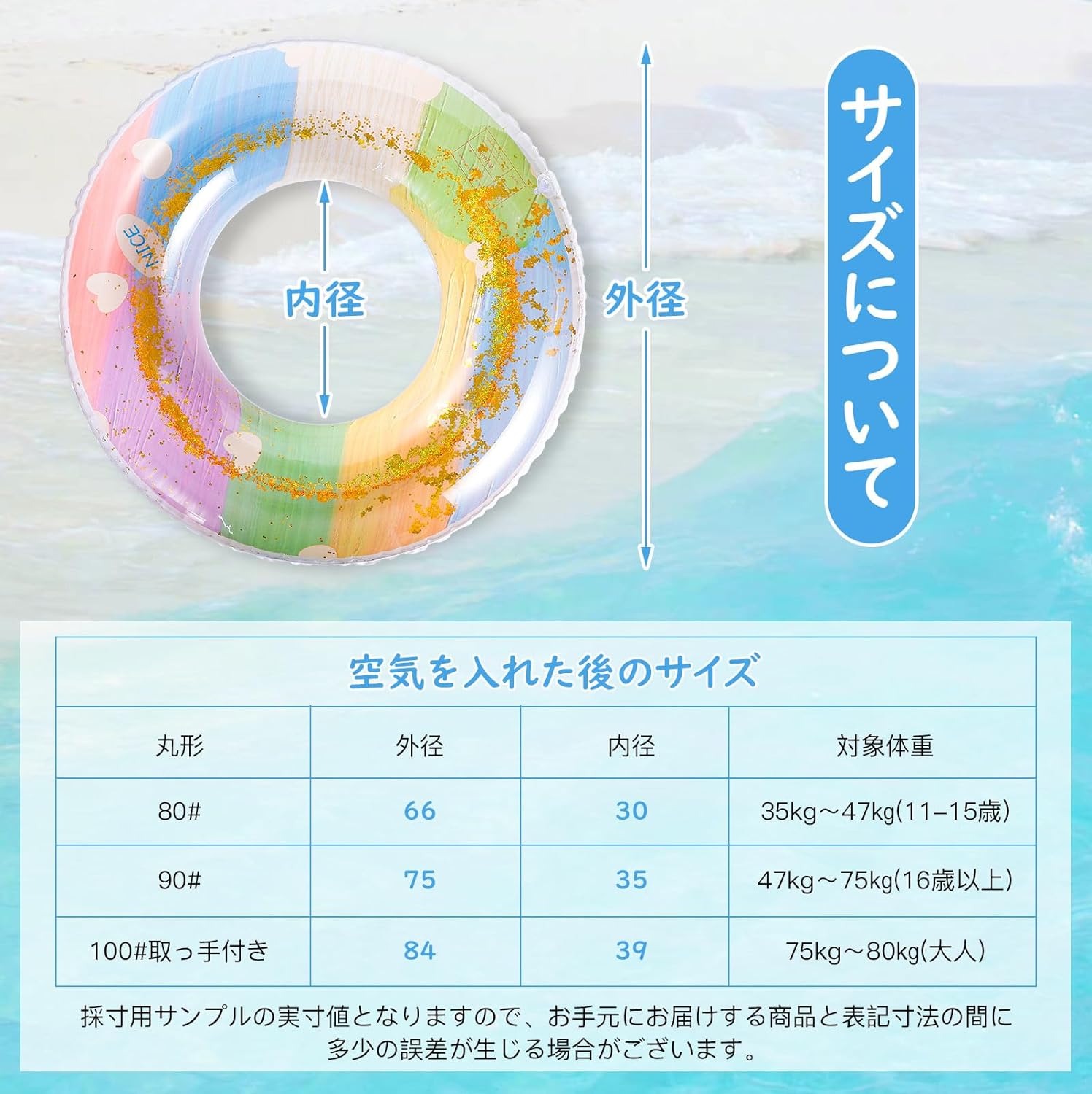 商品画像5