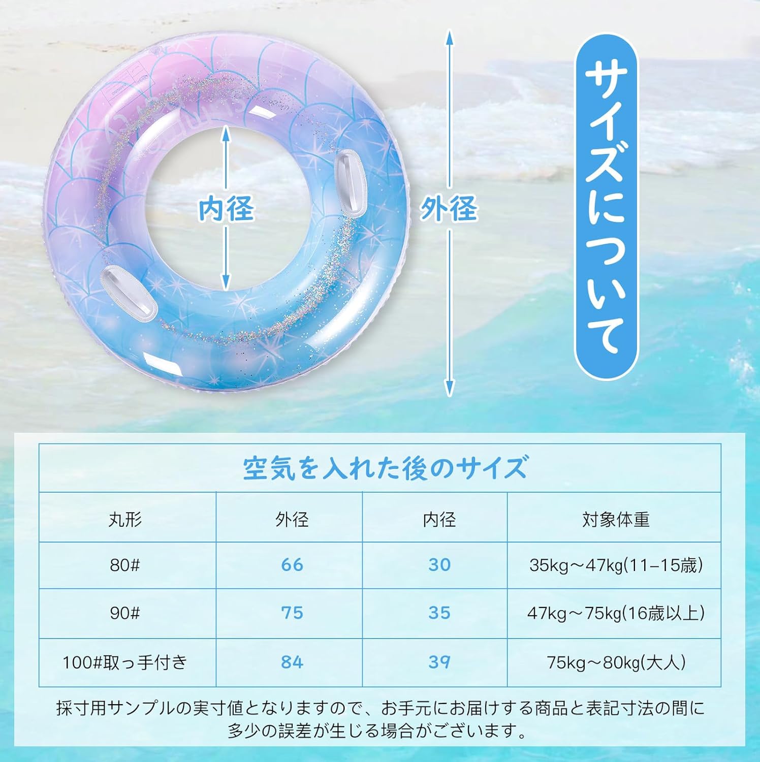 商品画像5