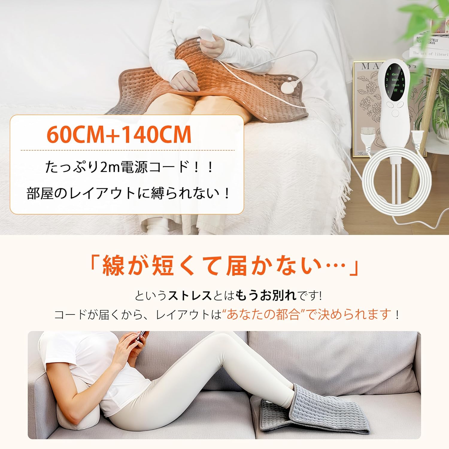電気ホットカーペット ホットマット ミニ 本体 ホットカーペット DEWEL 電気カーペット