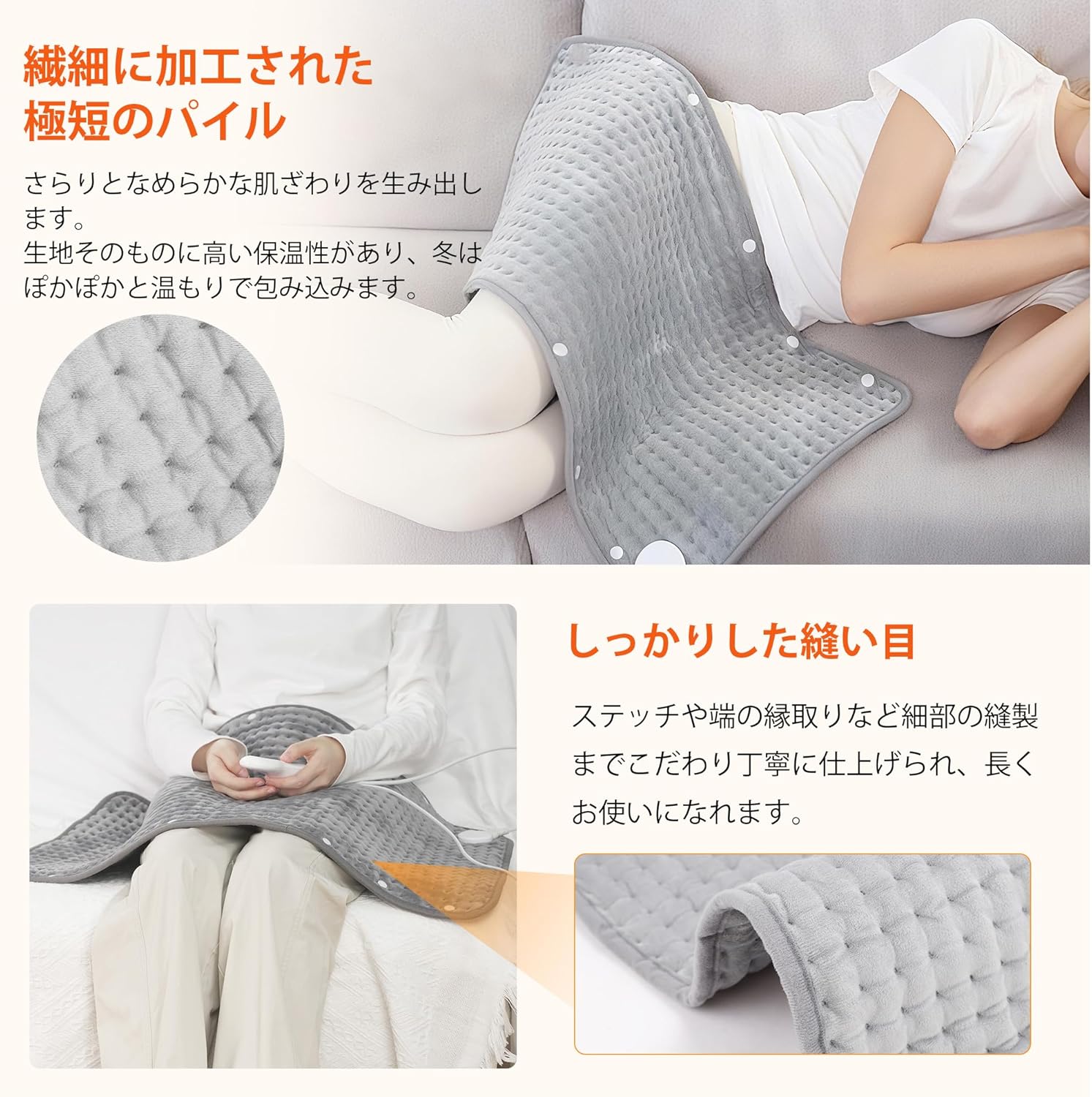 ホットマット ミニ 本体 ホットカーペット DEWEL 電気カーペット