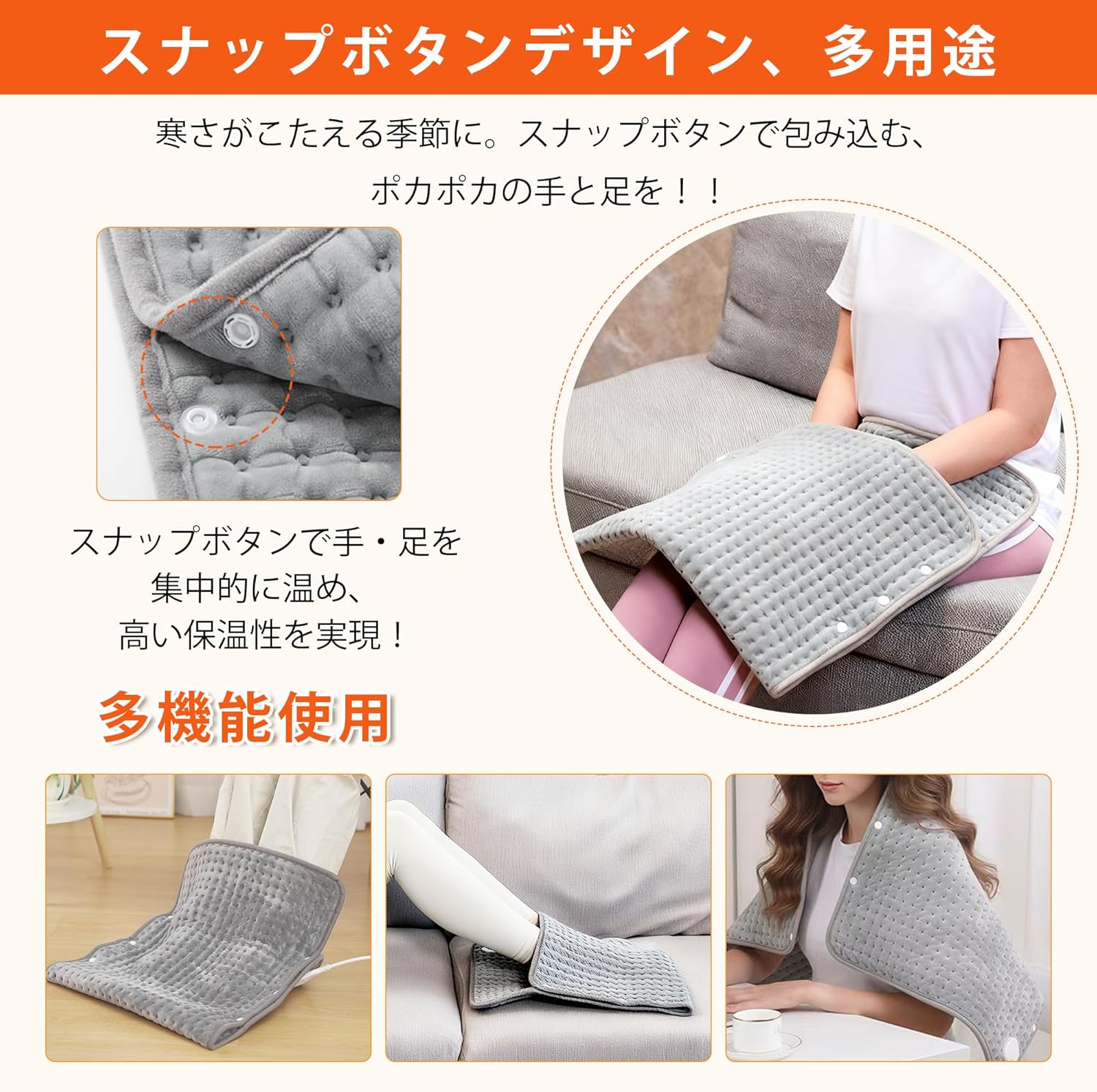 ホットマット ミニ 本体 ホットカーペット DEWEL 電気カーペット