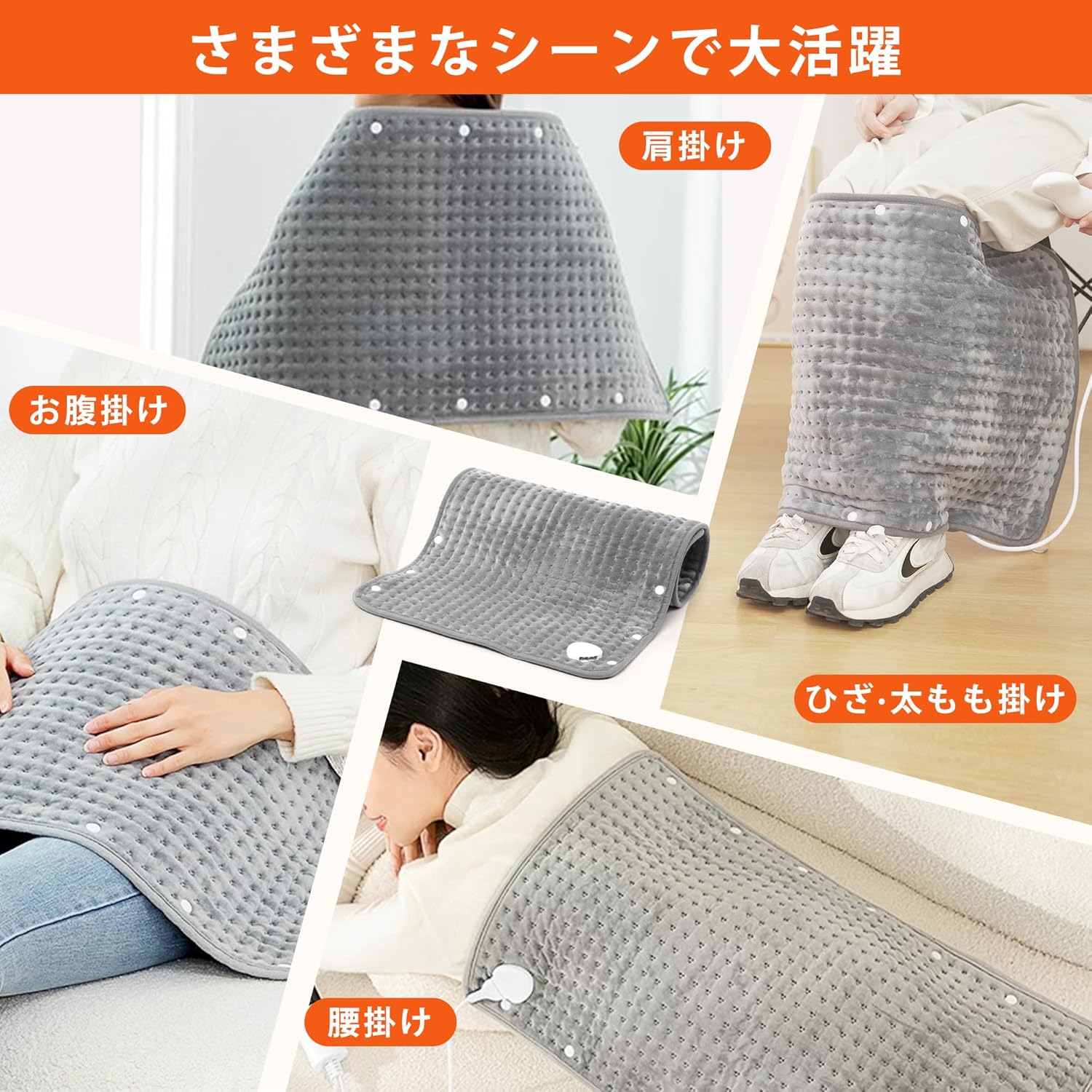 ホットマット ミニ 本体 ホットカーペット DEWEL 電気カーペット