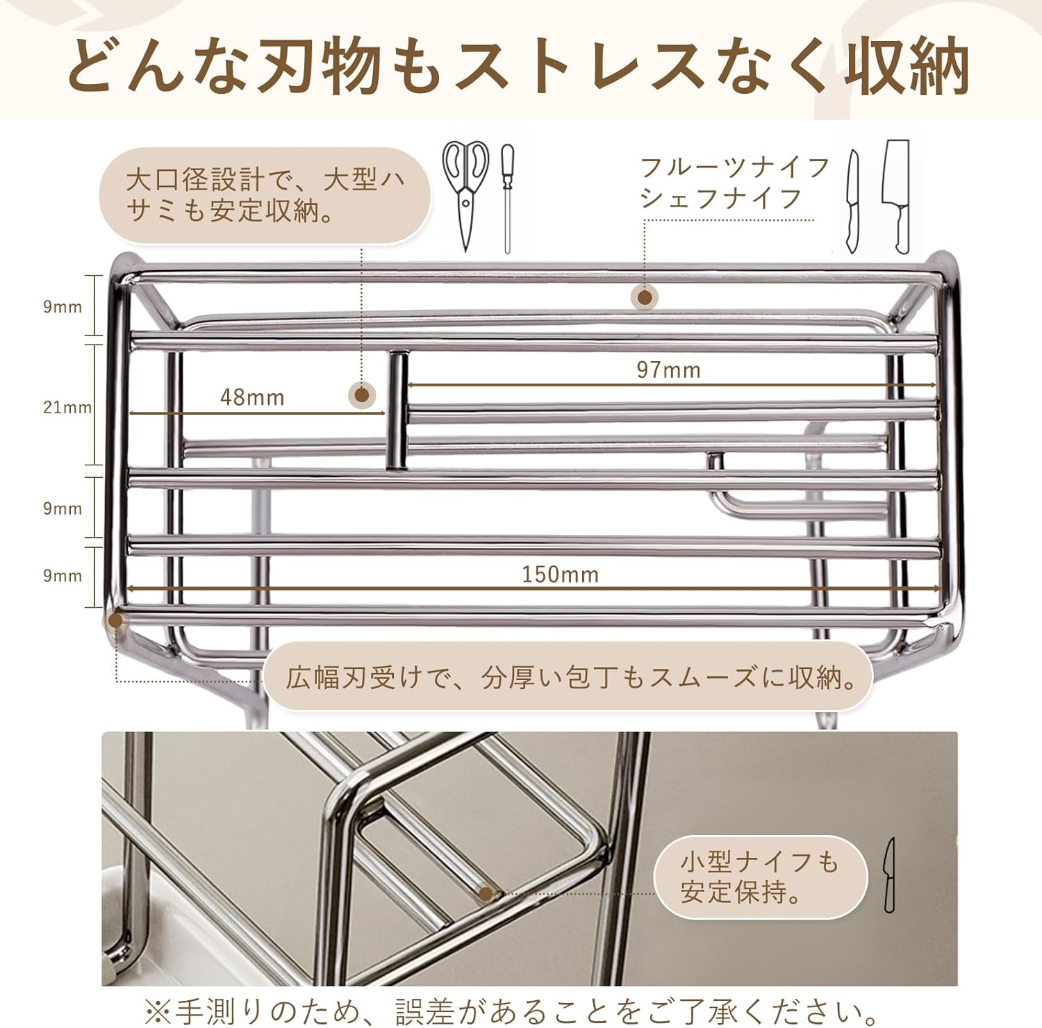 商品画像6