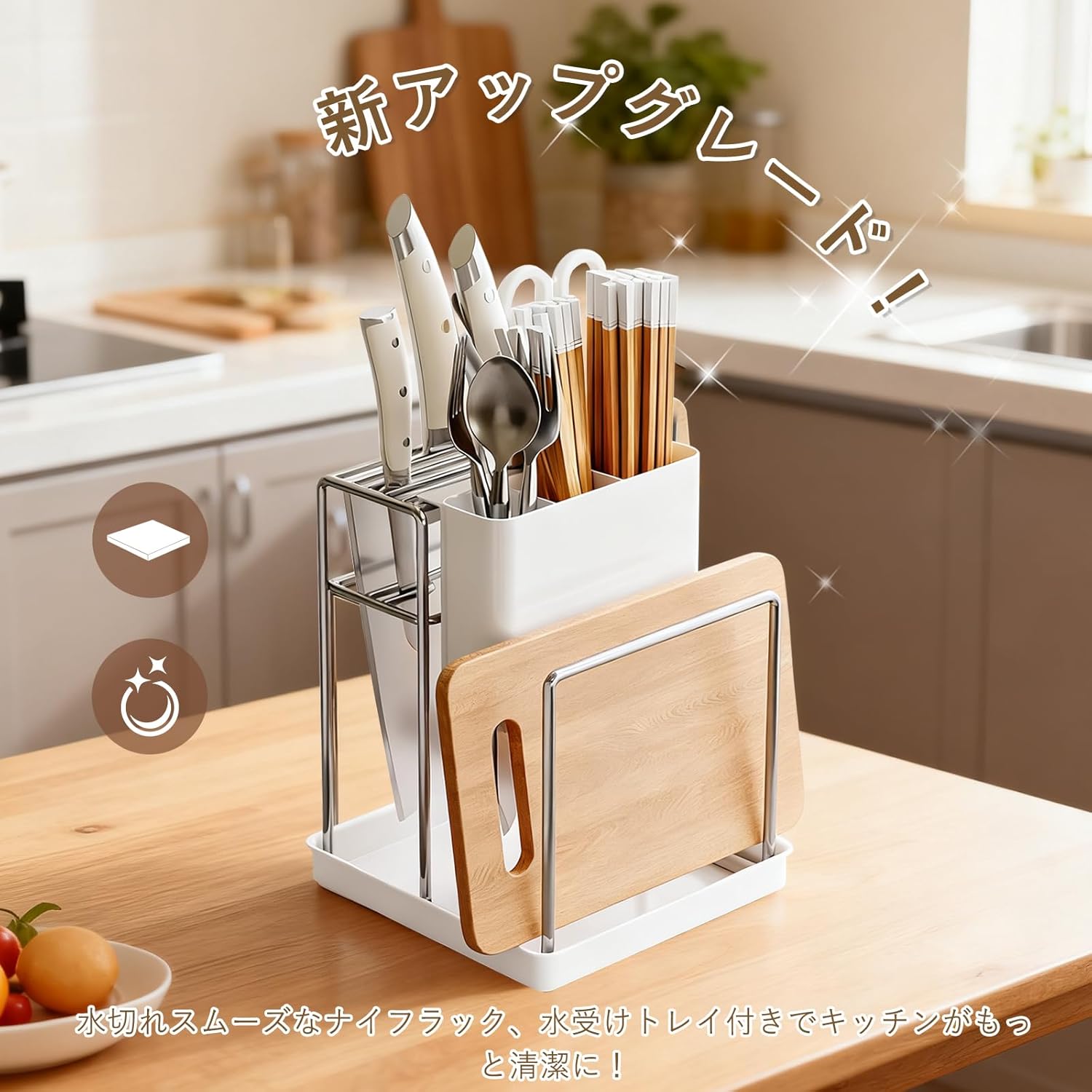 商品画像1