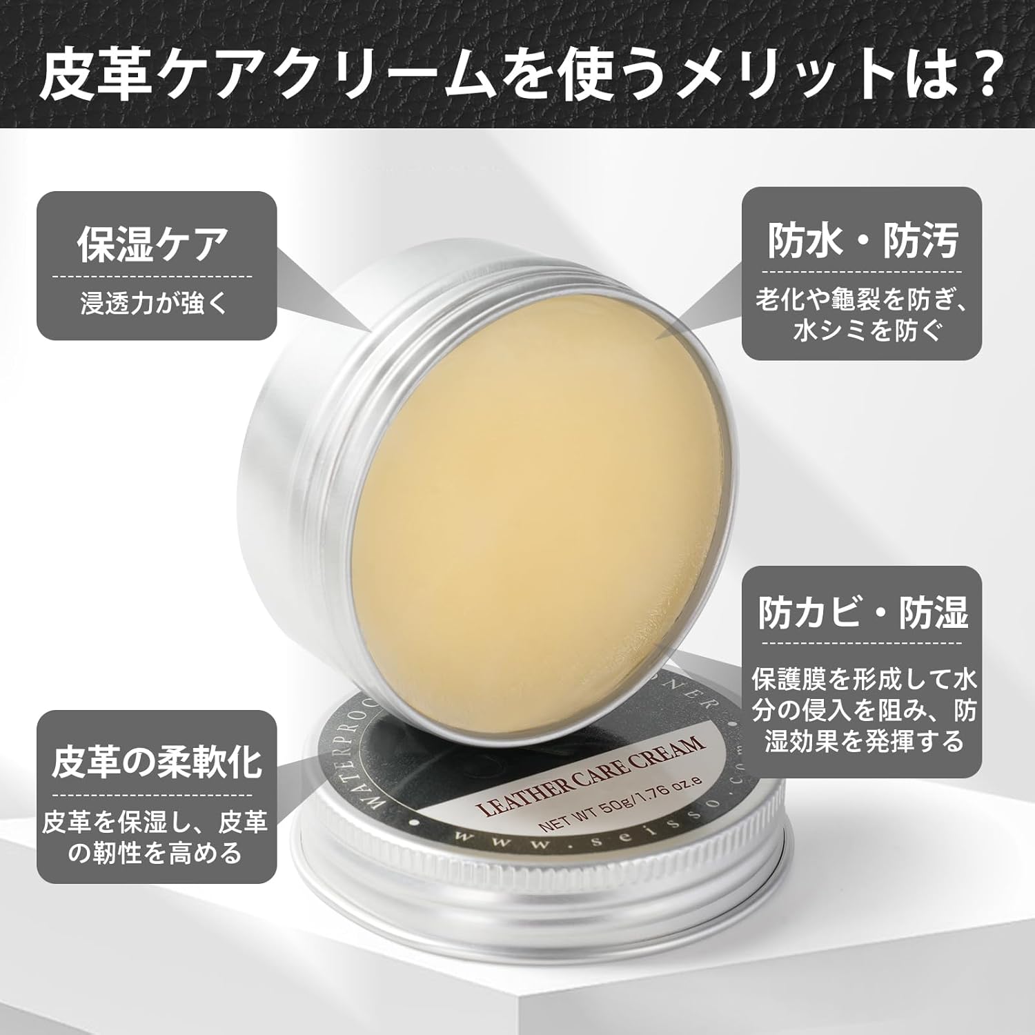 商品画像2