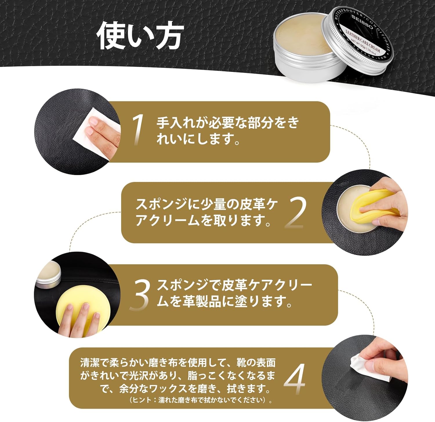 商品画像3