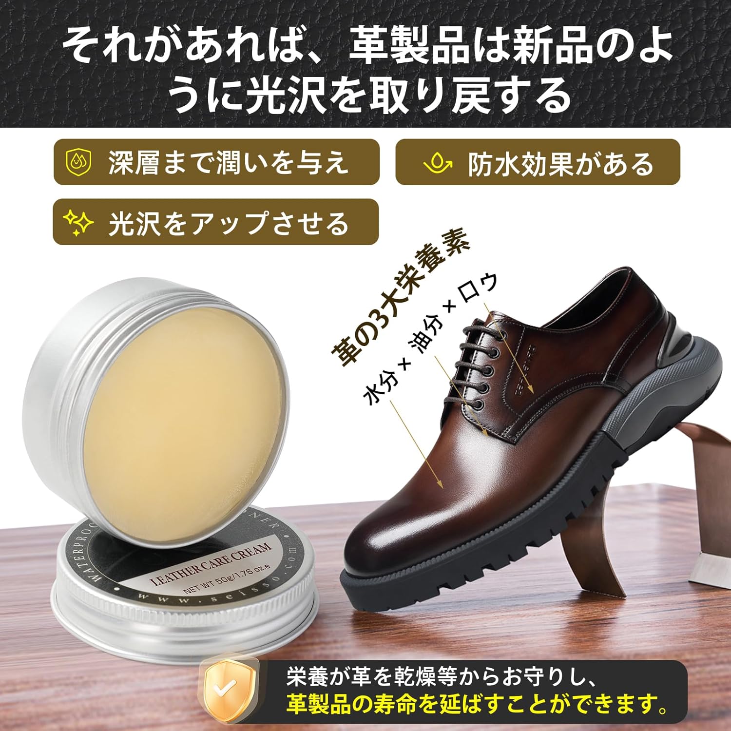 商品画像4