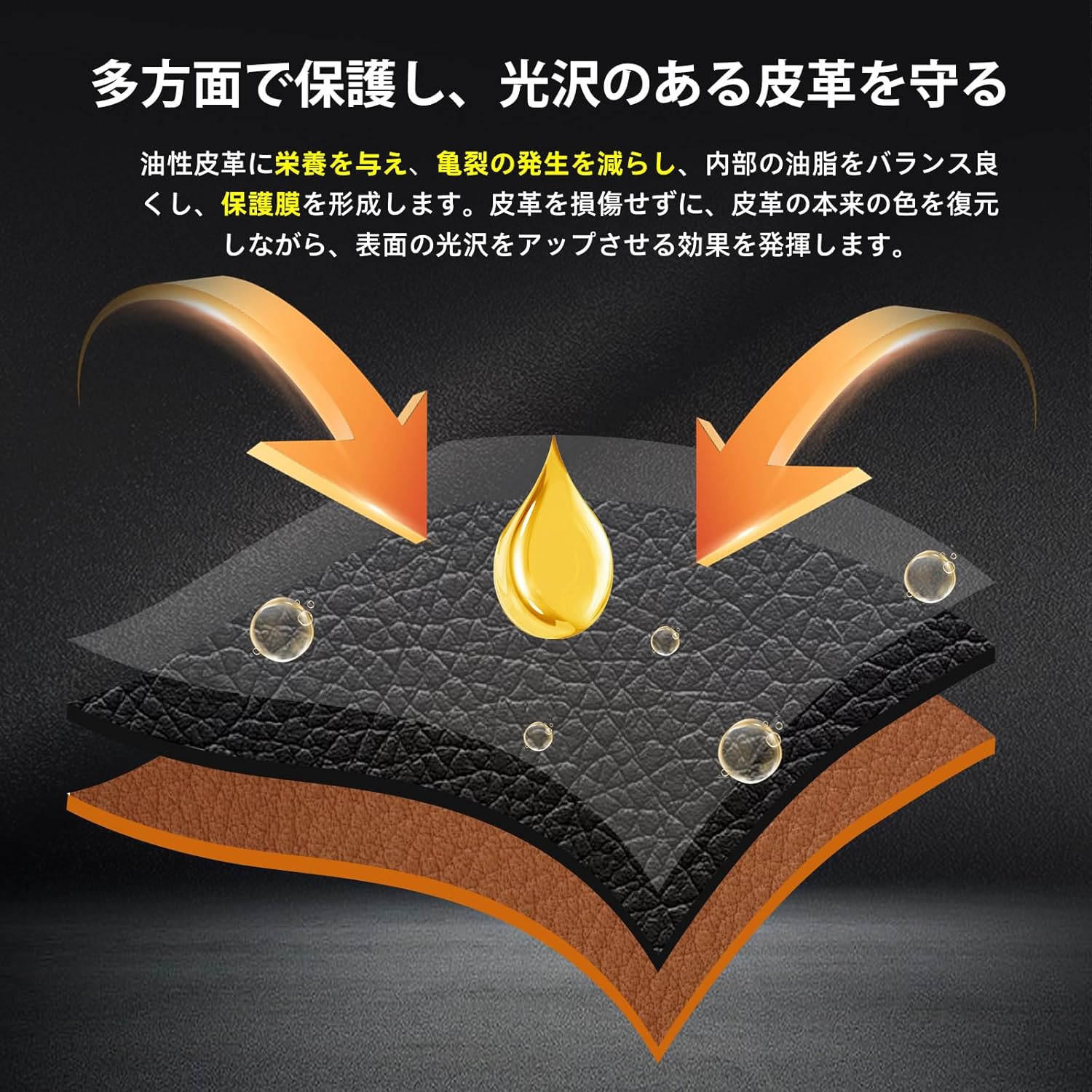 商品画像5