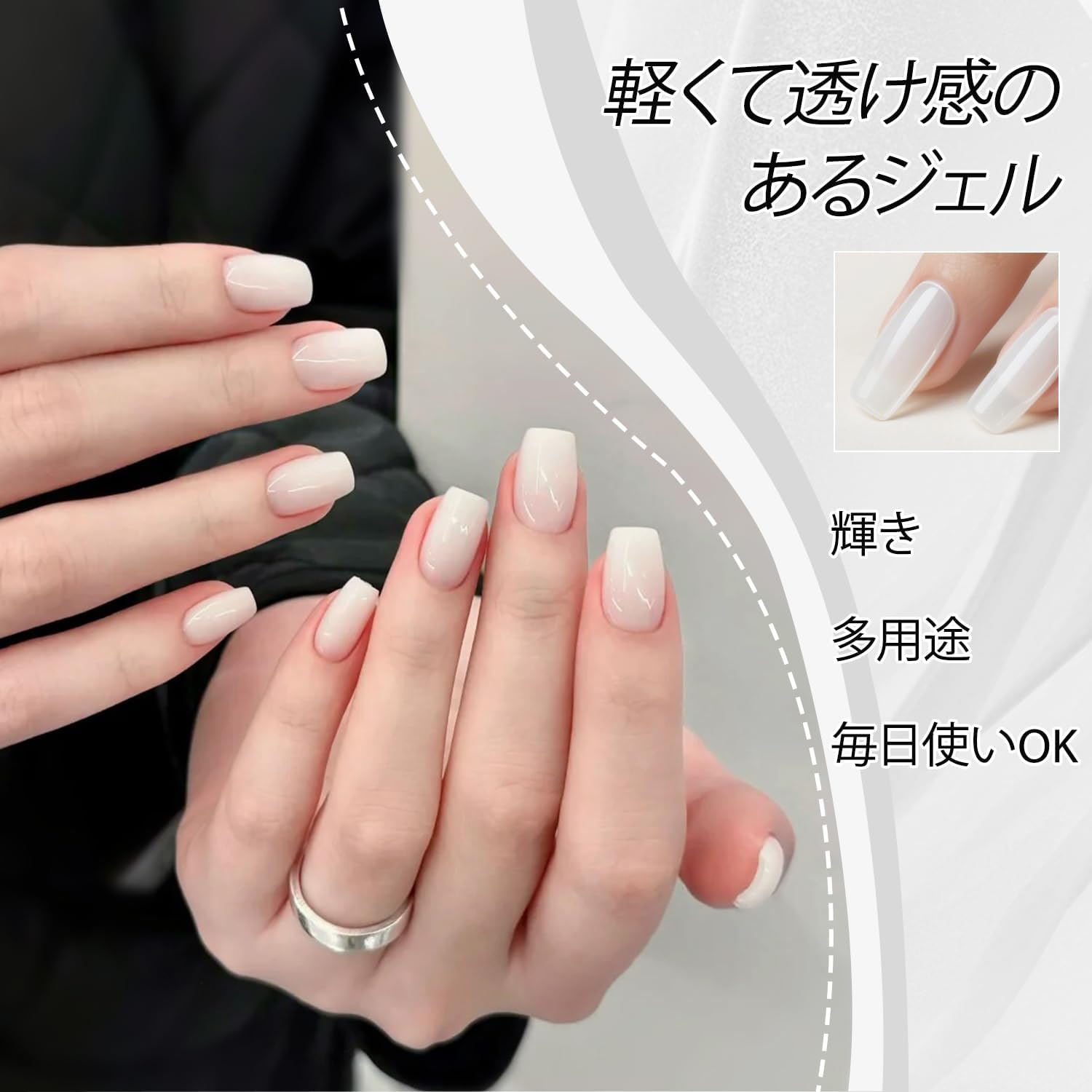 ジェルネイル カラージェル 乳白色 15ml ミルキーホワイト Biutee