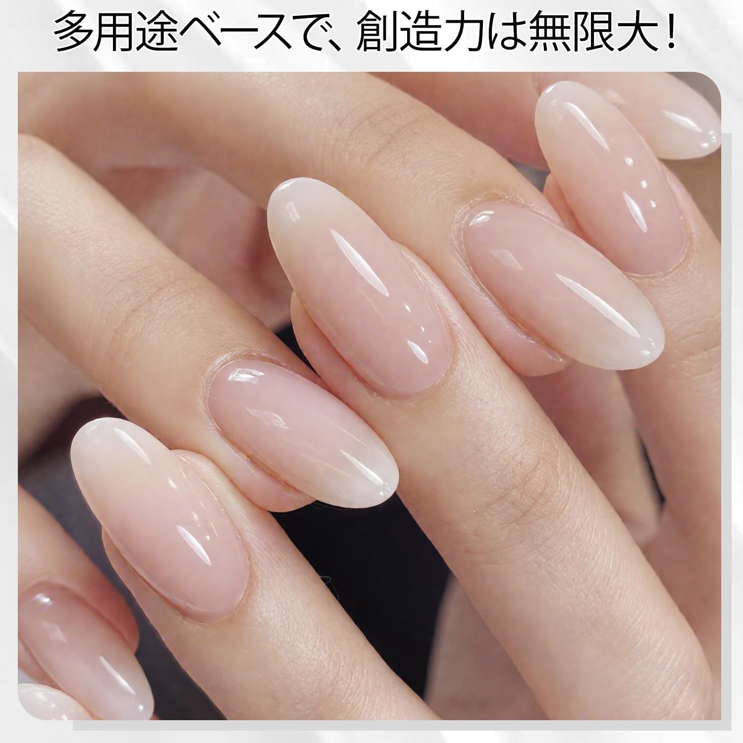 ジェルネイル カラージェル 乳白色 15ml ミルキーホワイト Biutee
