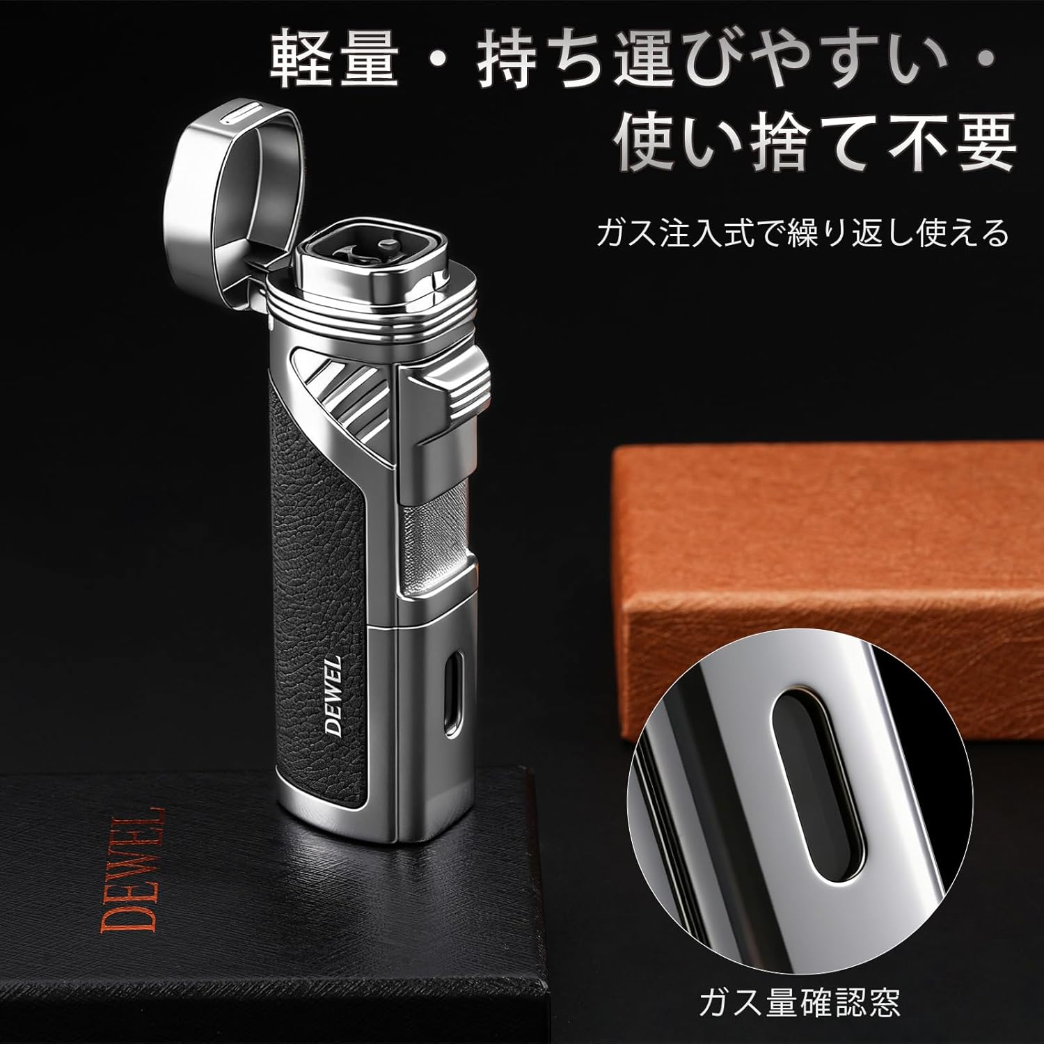 ターボライター ターボライター 4連噴射ボーナージェットライター ガス注入式