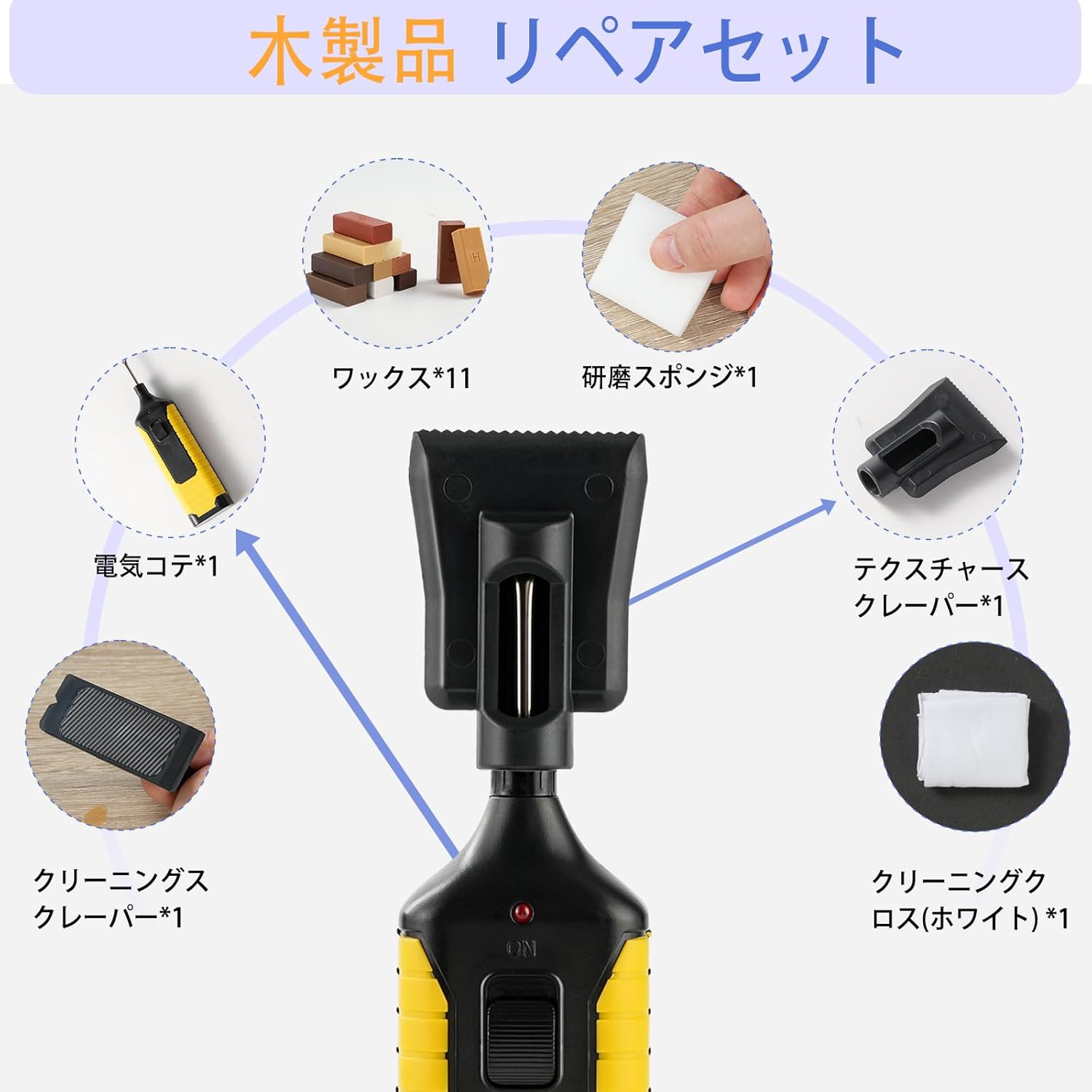 商品画像14