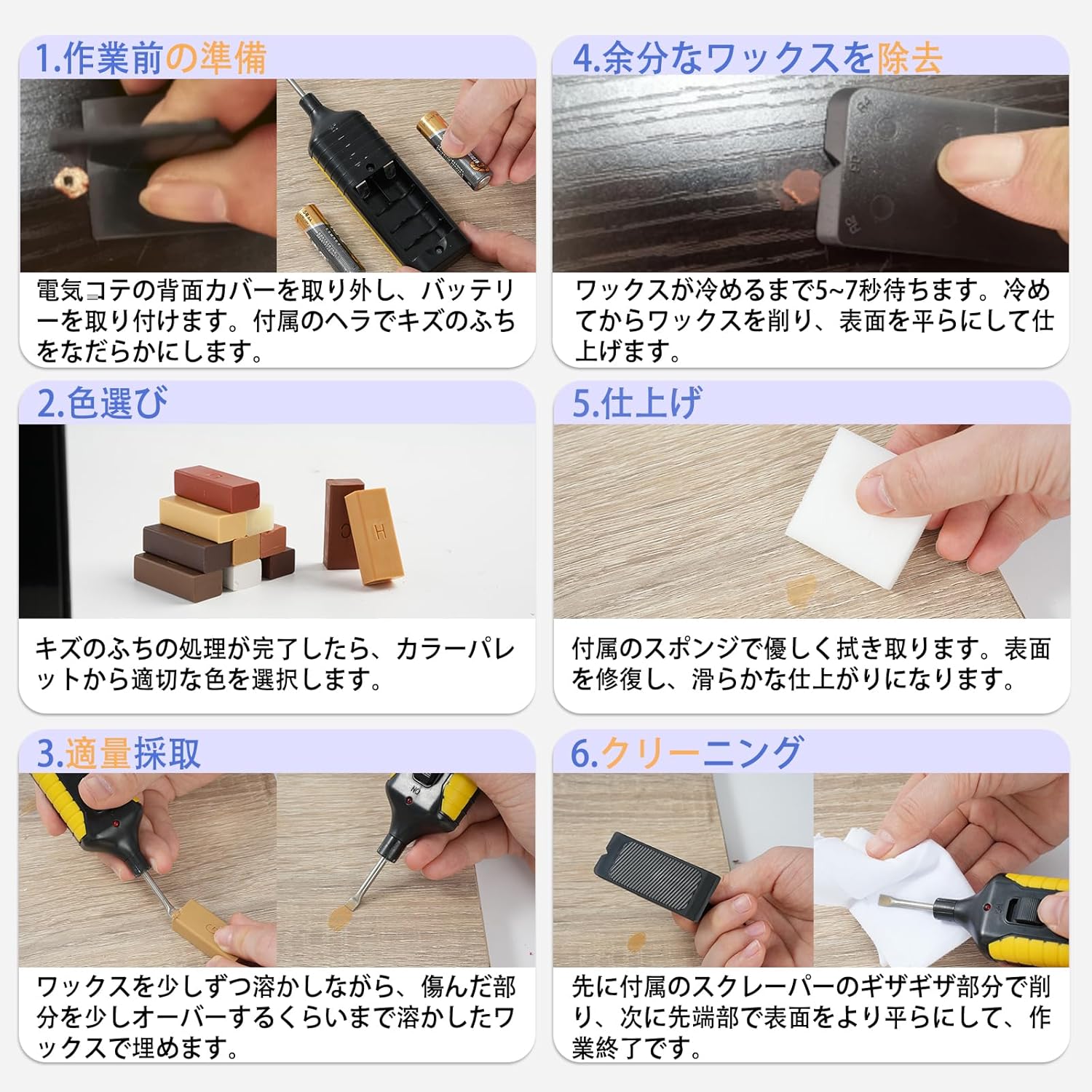 商品画像1
