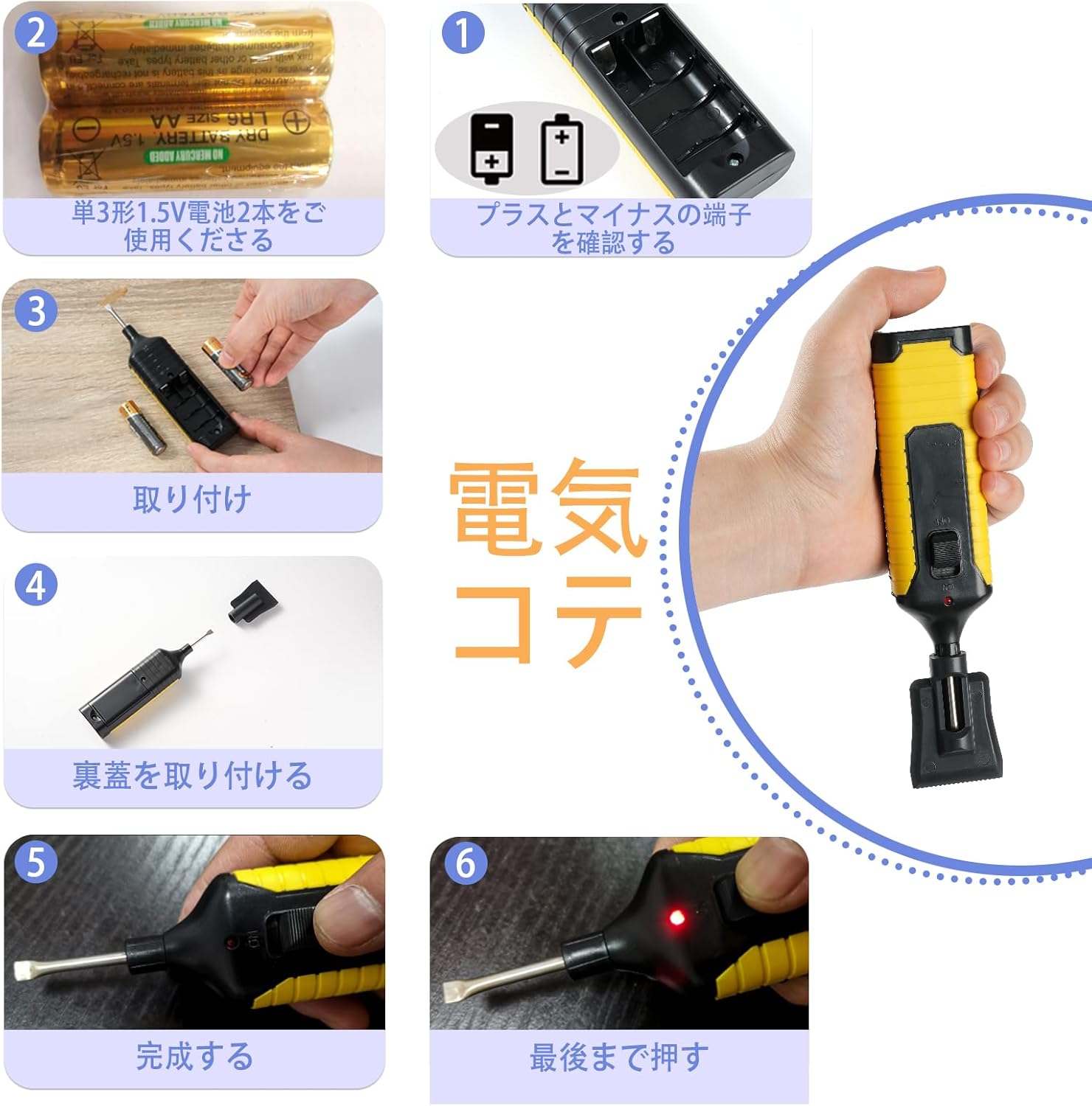 商品画像4