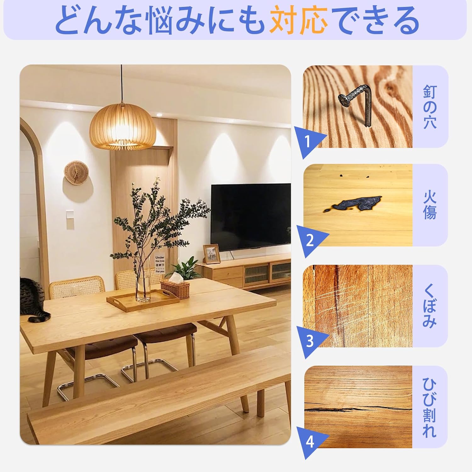 商品画像15
