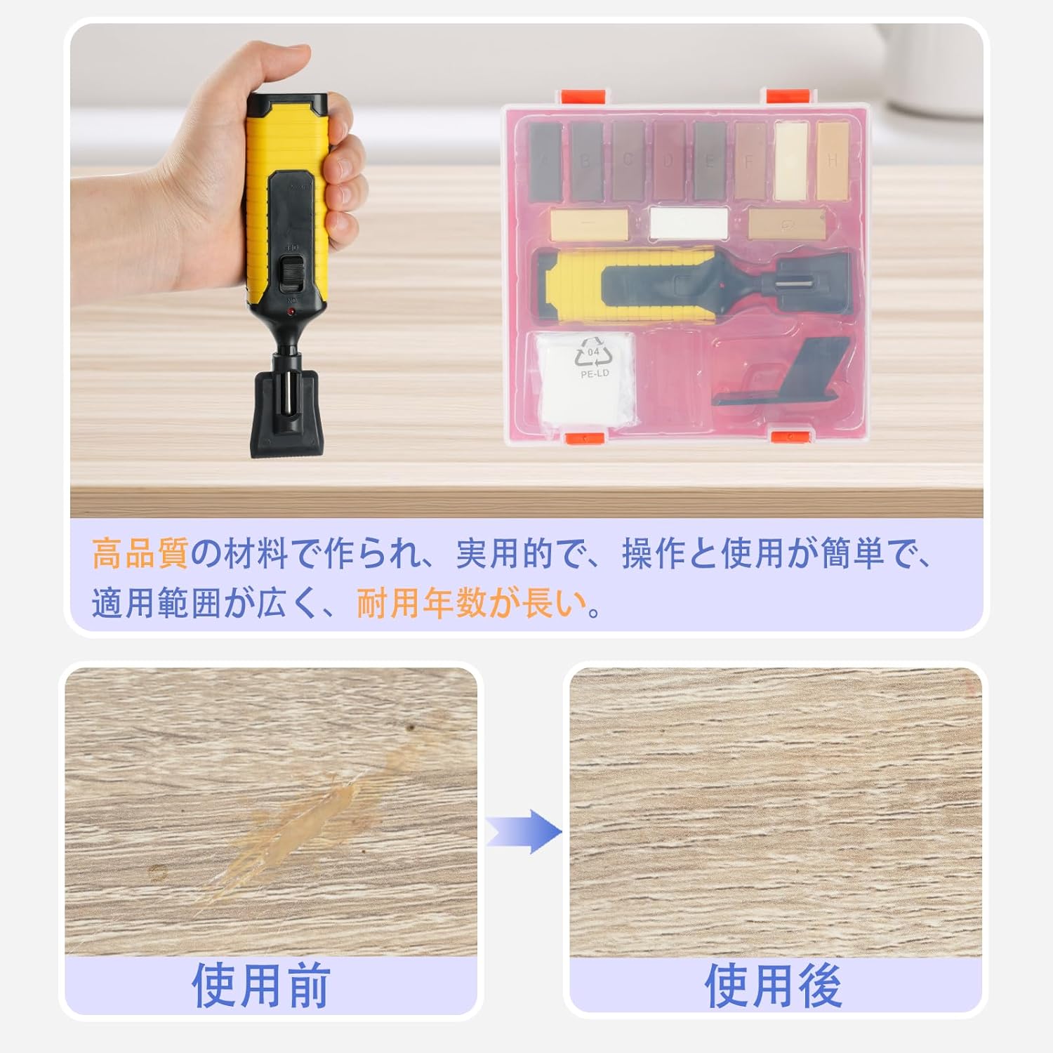 商品画像6