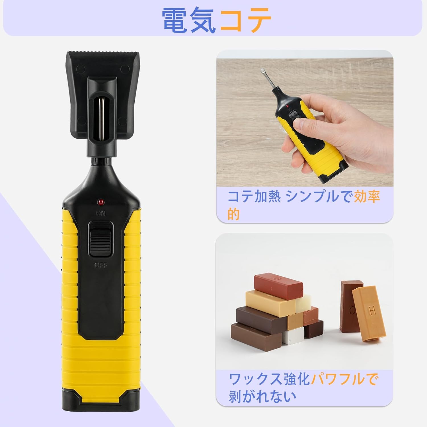 商品画像7
