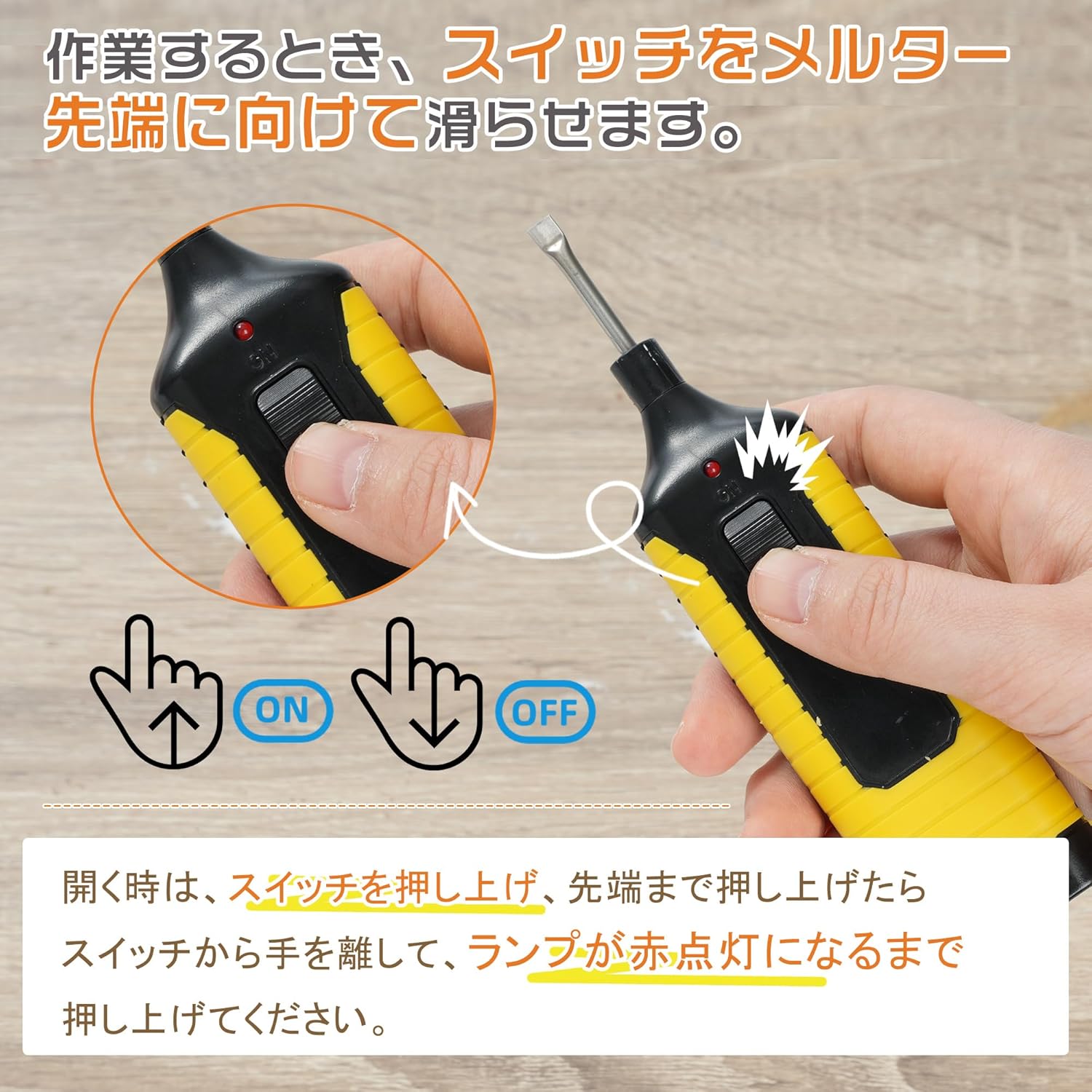 商品画像6