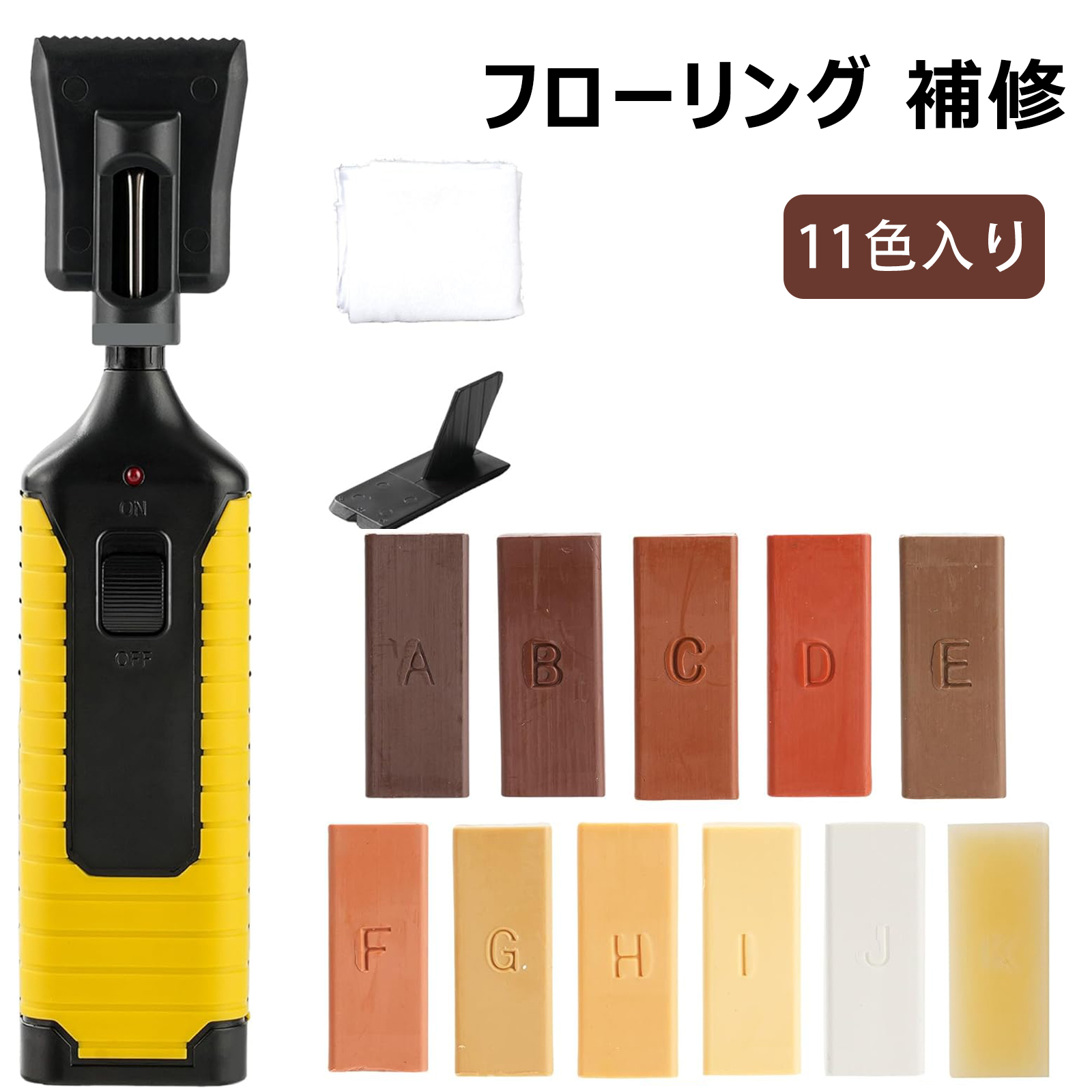 商品画像1