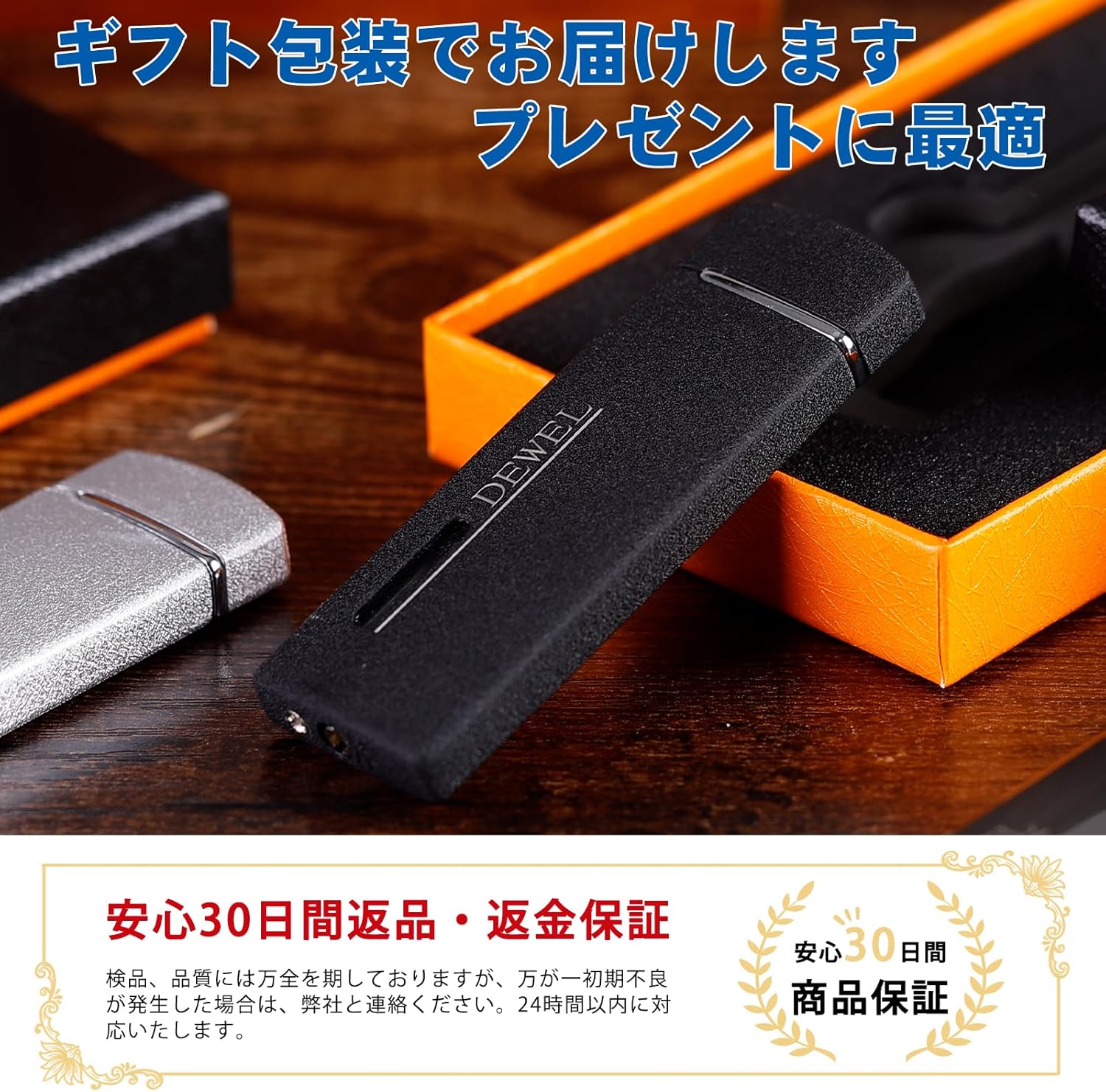 [14-16日限定10倍P付] ライター ガス...の詳細画像4