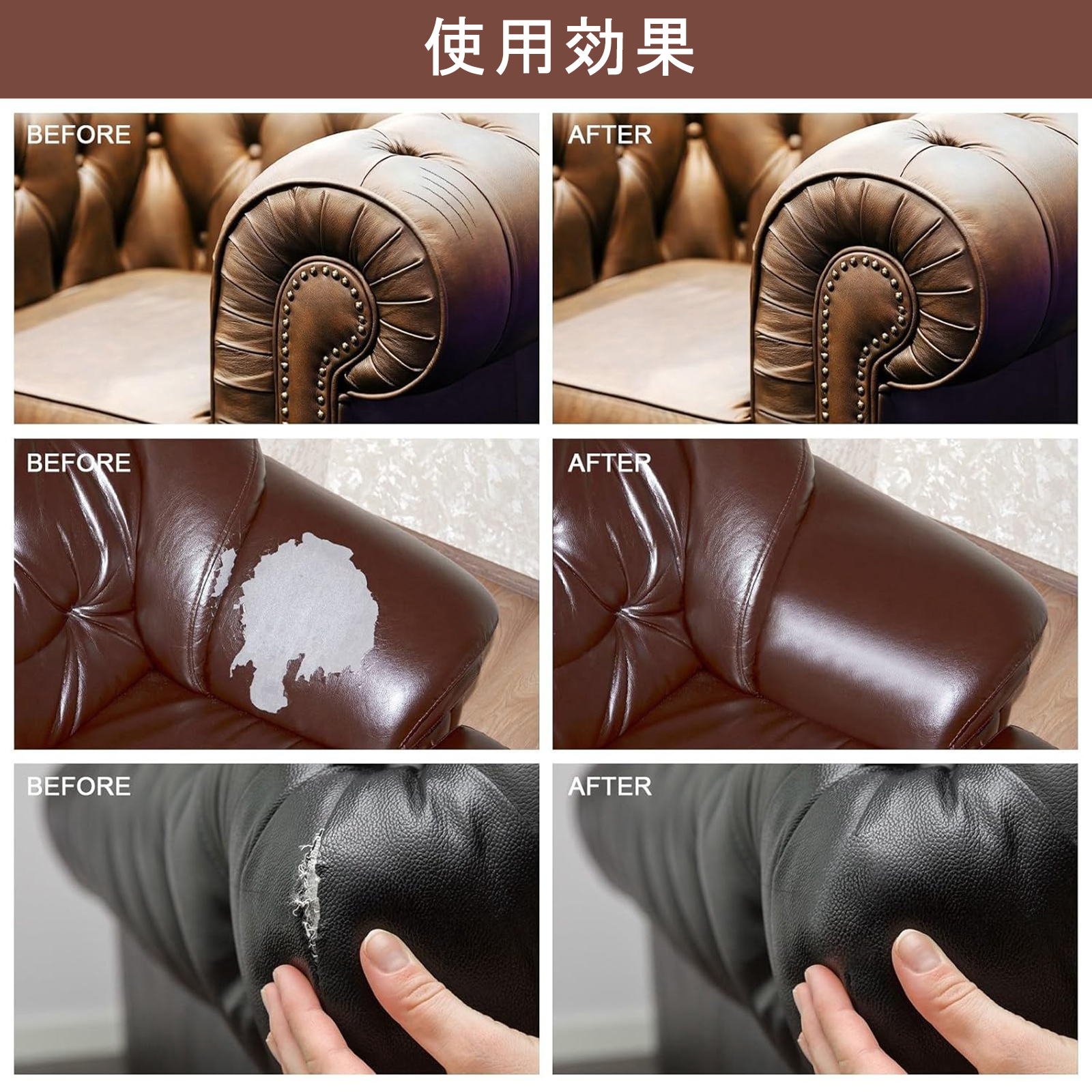 DEWEL 革 補修 レザーケアキット レザー 補修クリーム レザーリペア 革
