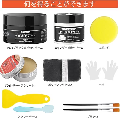 商品画像1