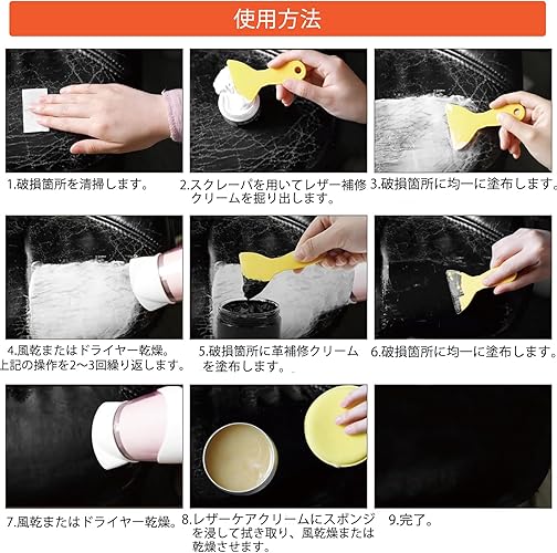 商品画像2