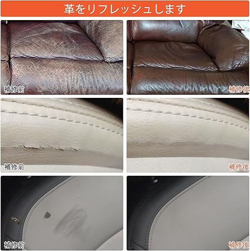 商品画像3