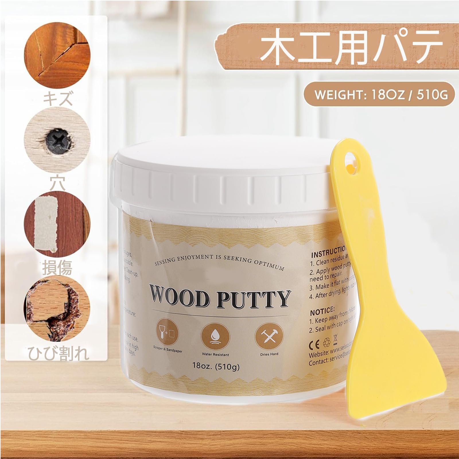 商品画像1