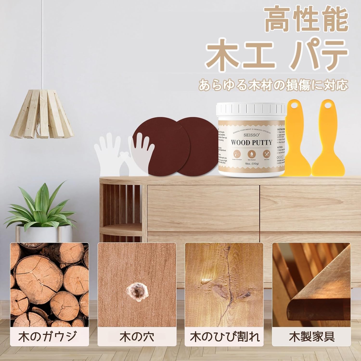 商品画像2