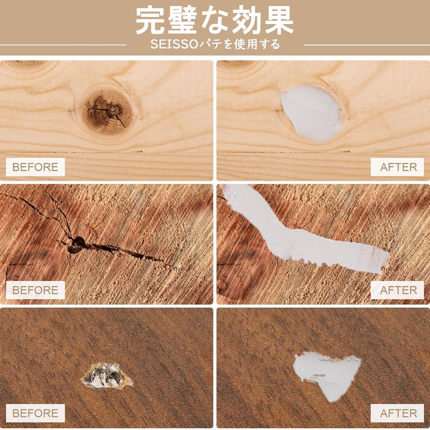 商品画像4
