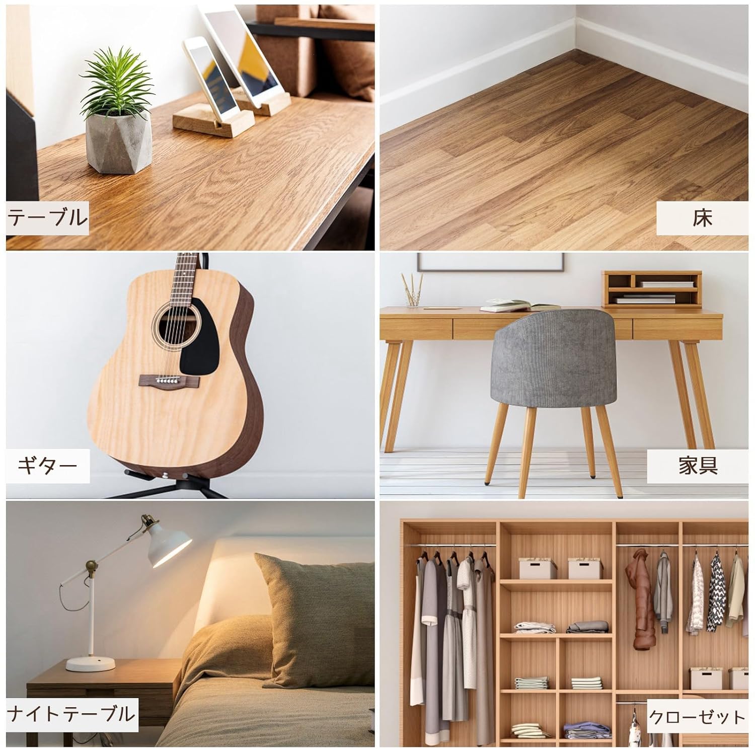 商品画像5