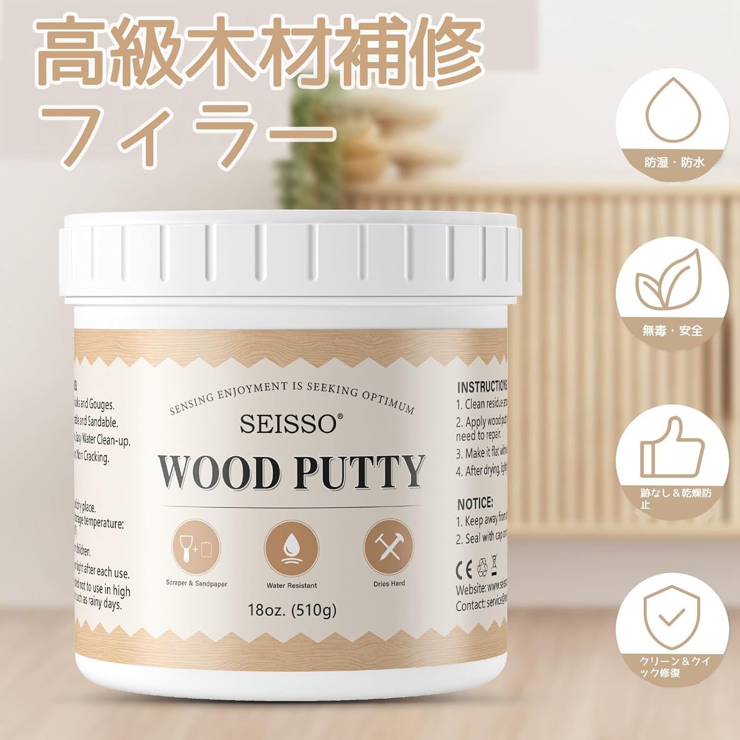商品画像6