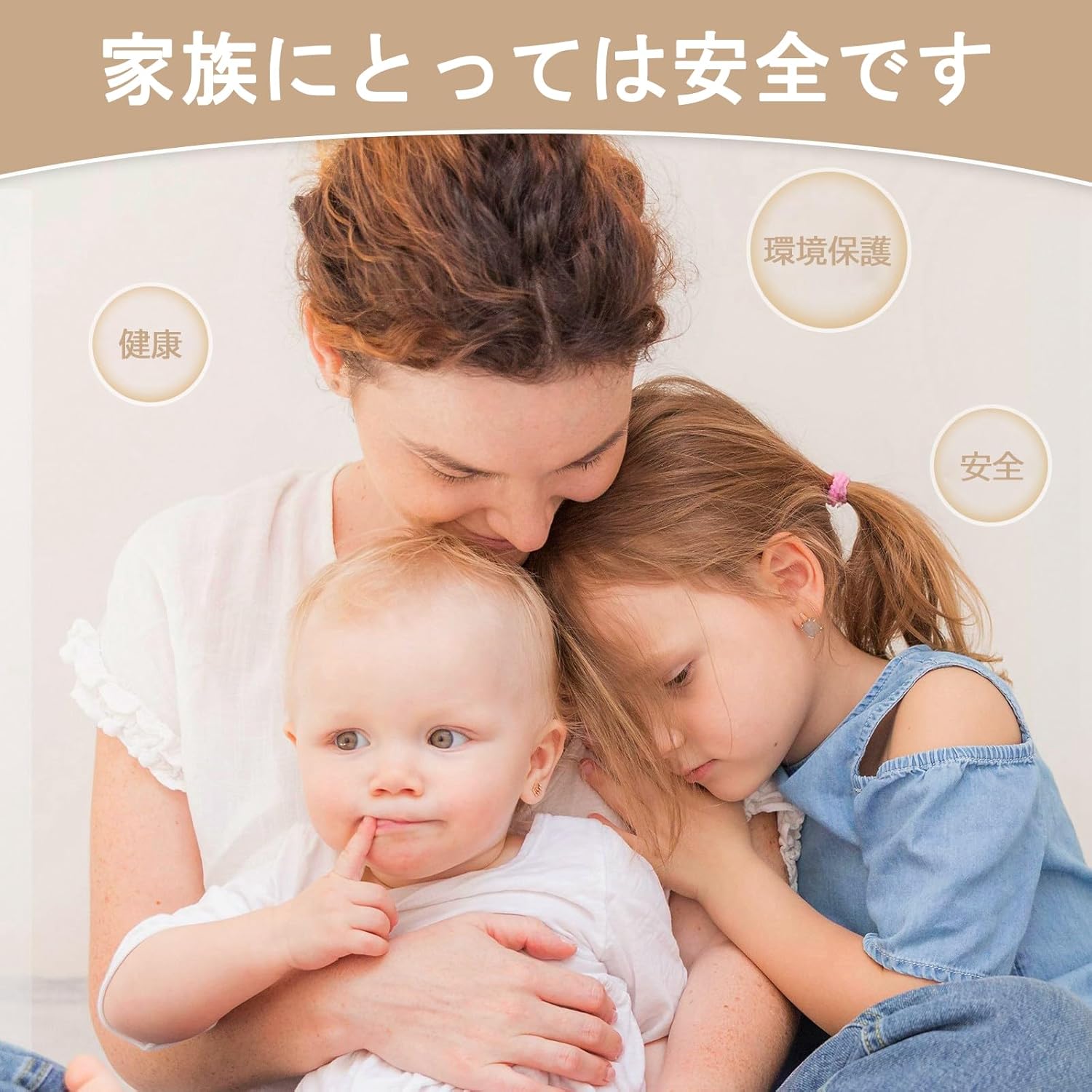 商品画像7