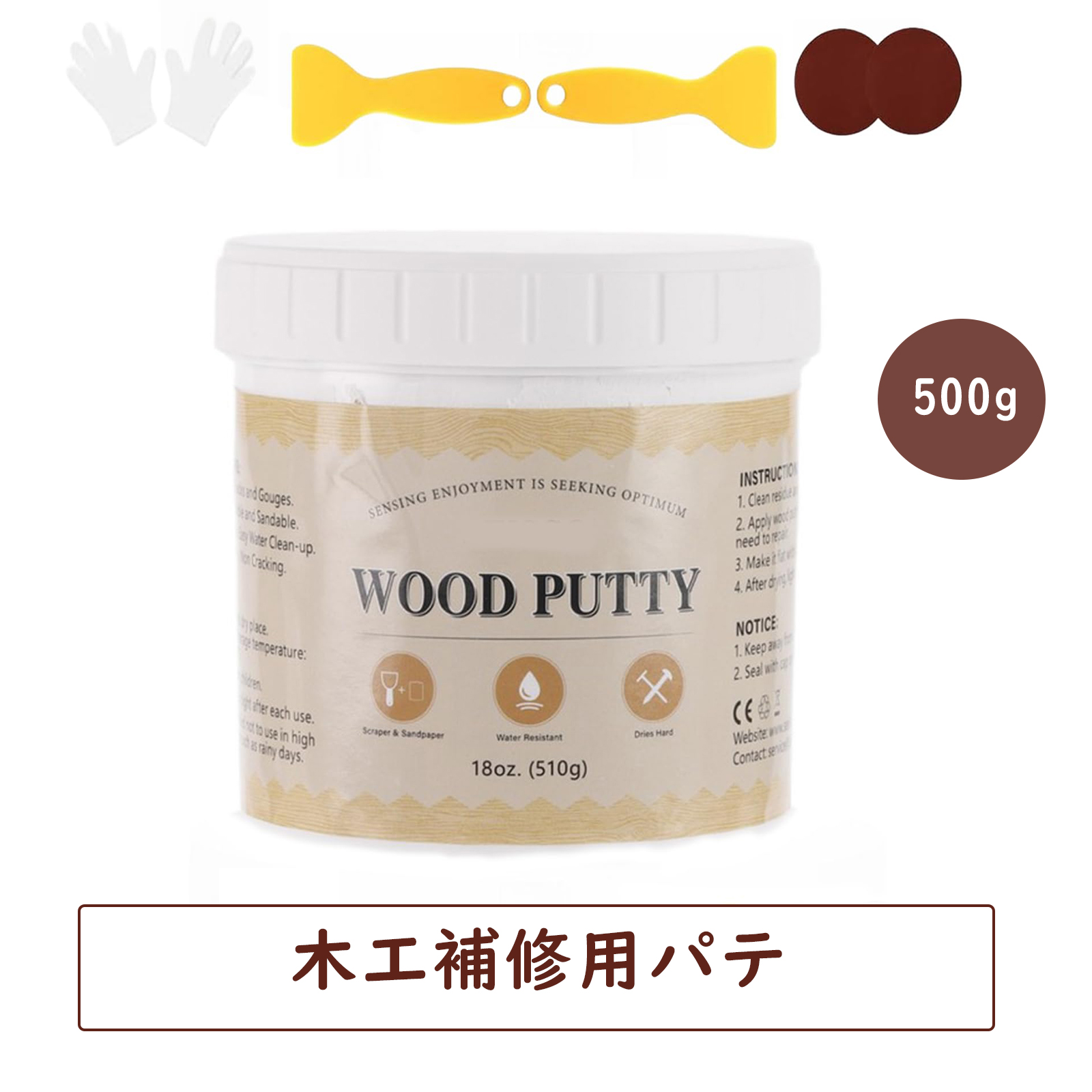 商品画像1