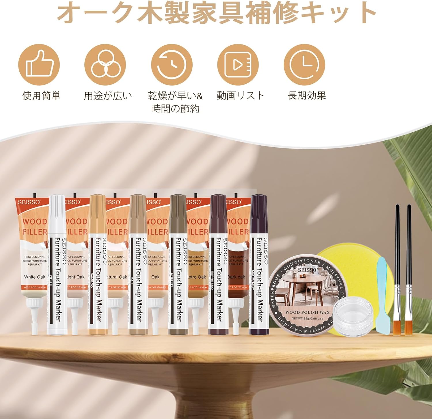 商品画像5