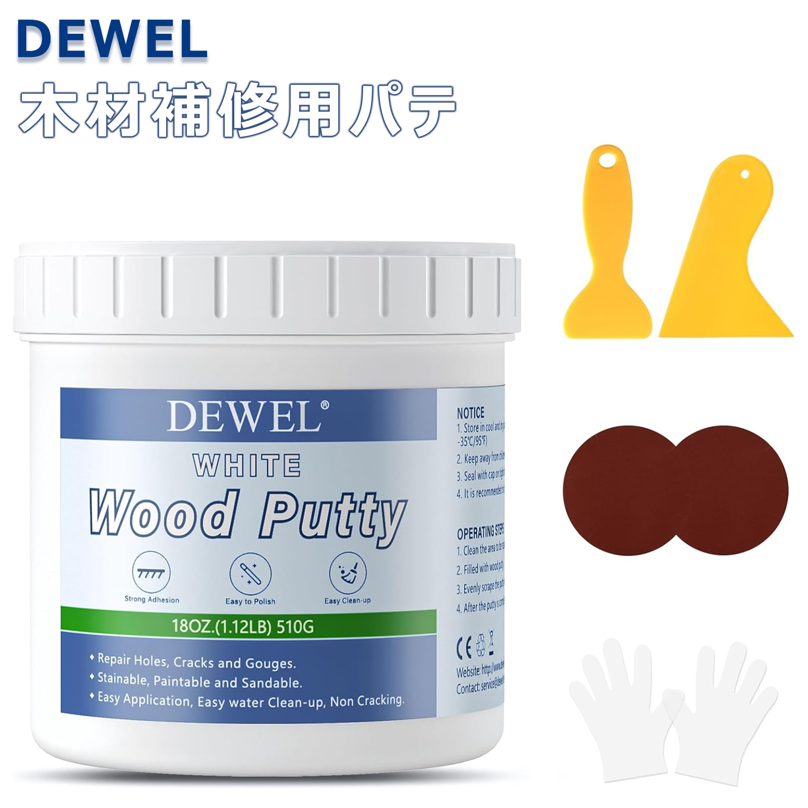 商品画像1