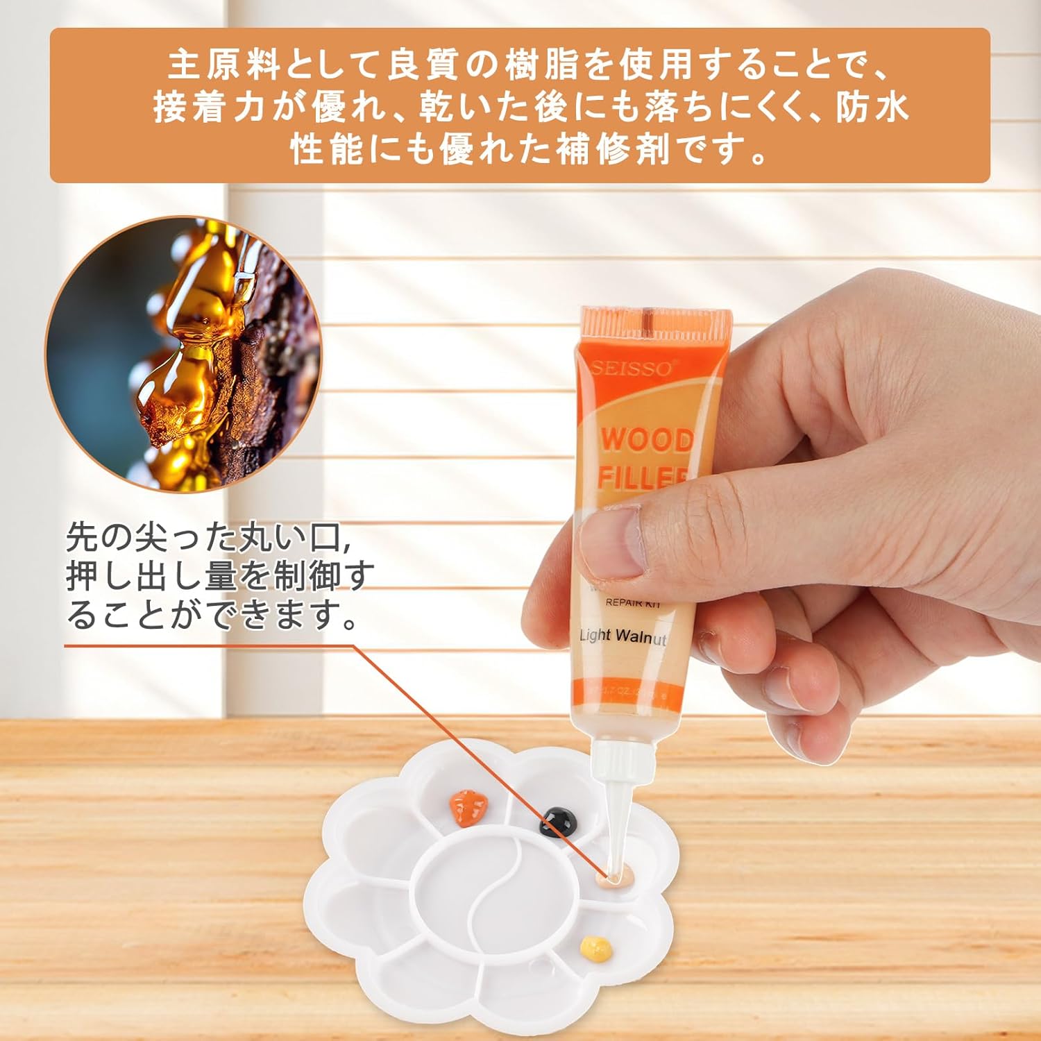 商品画像1