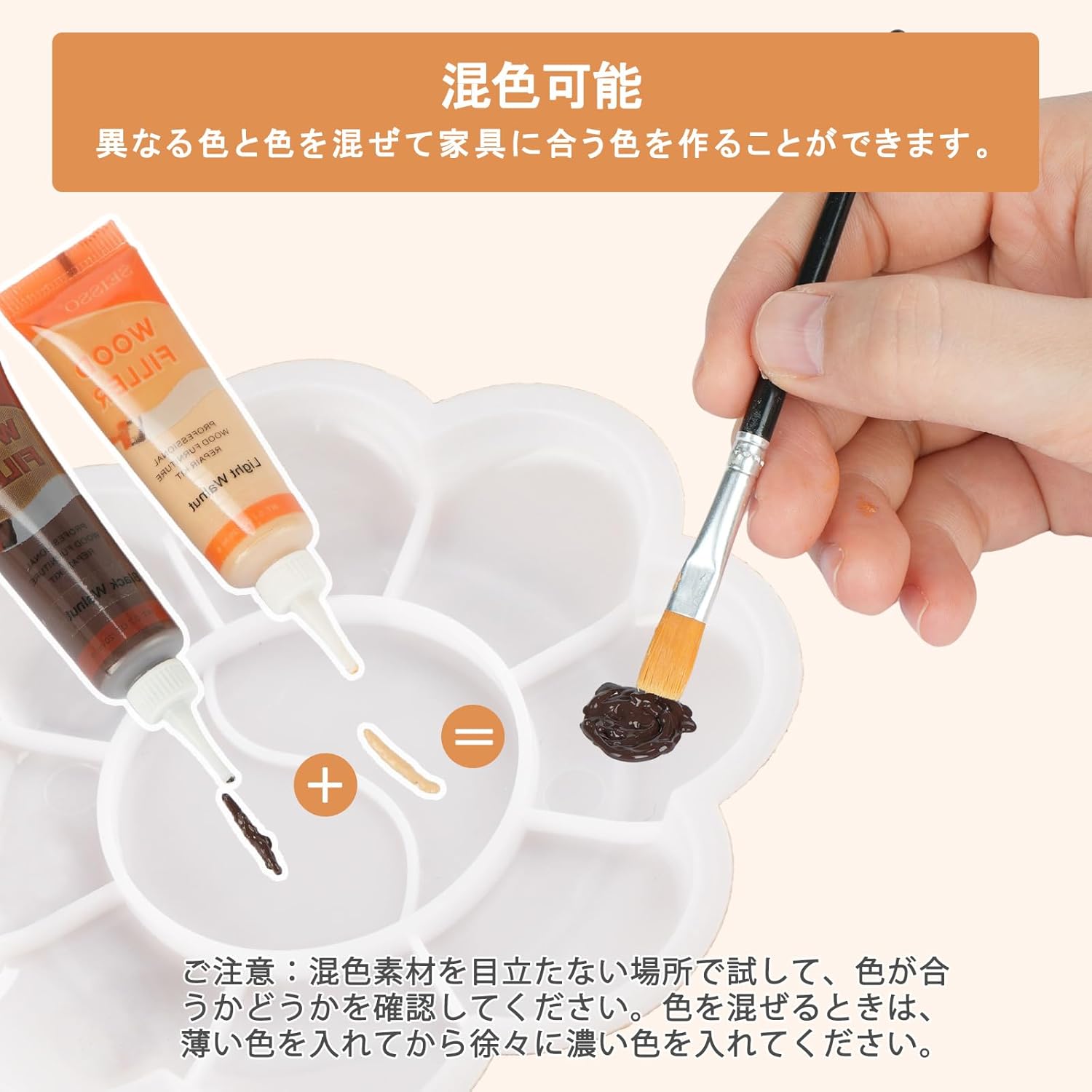 商品画像2