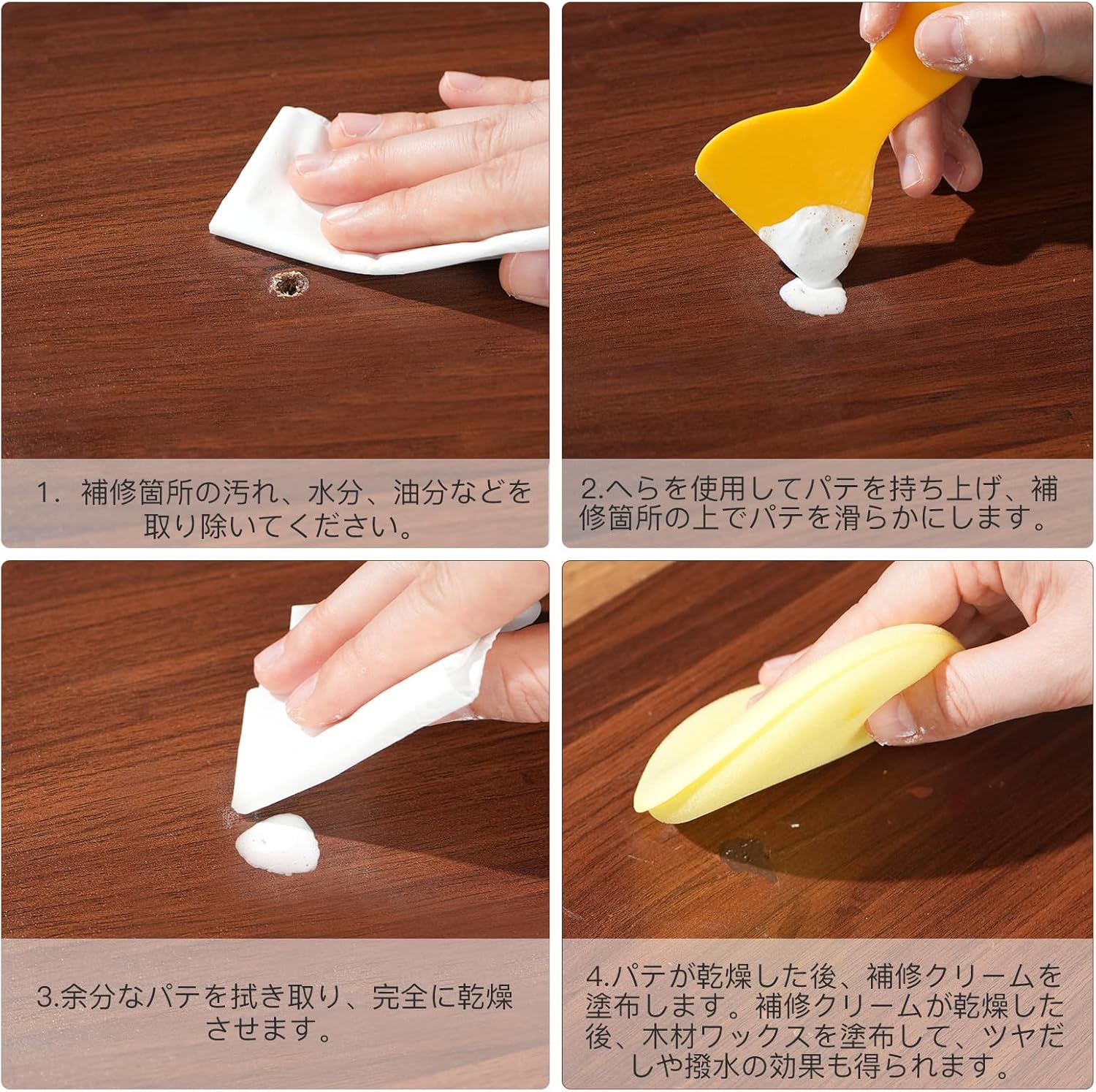 商品画像3