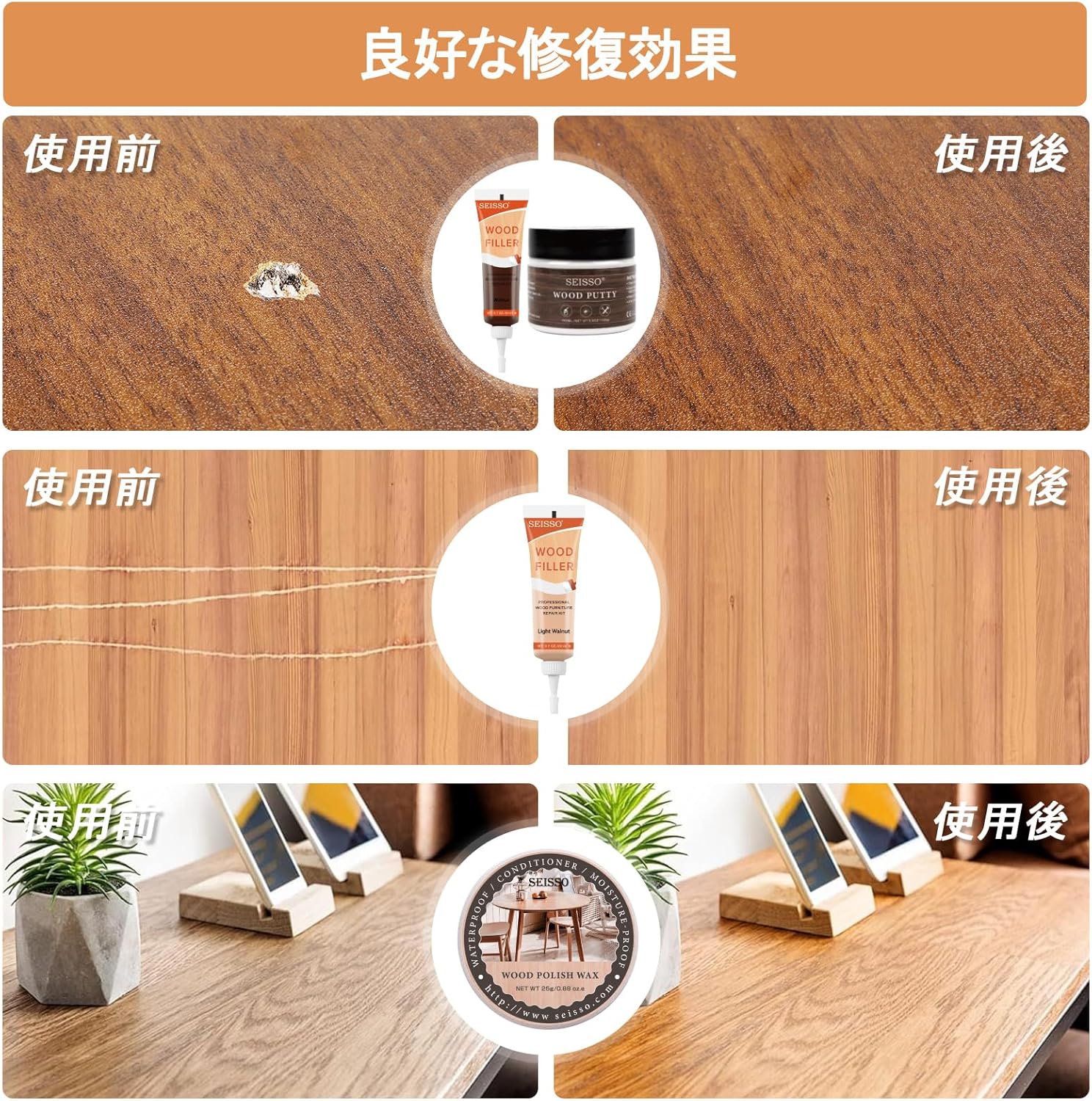 商品画像4