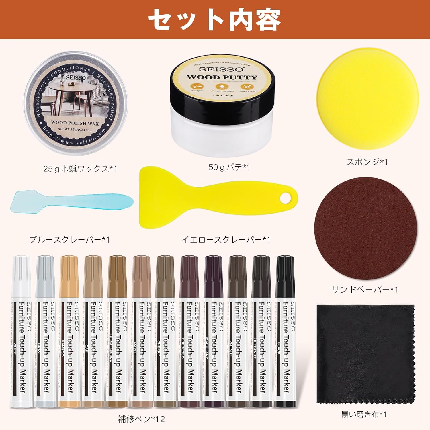 商品画像1