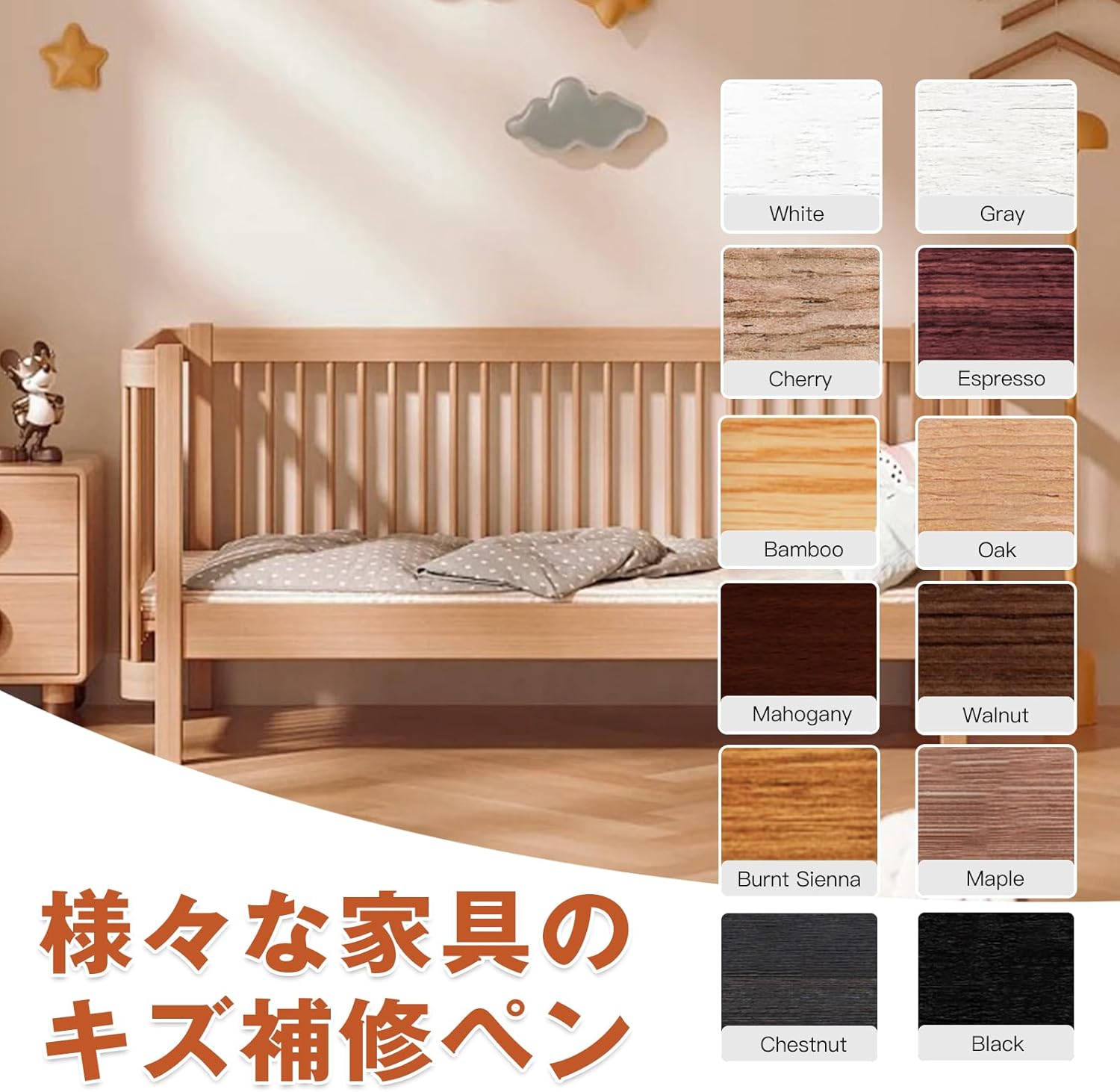 商品画像2