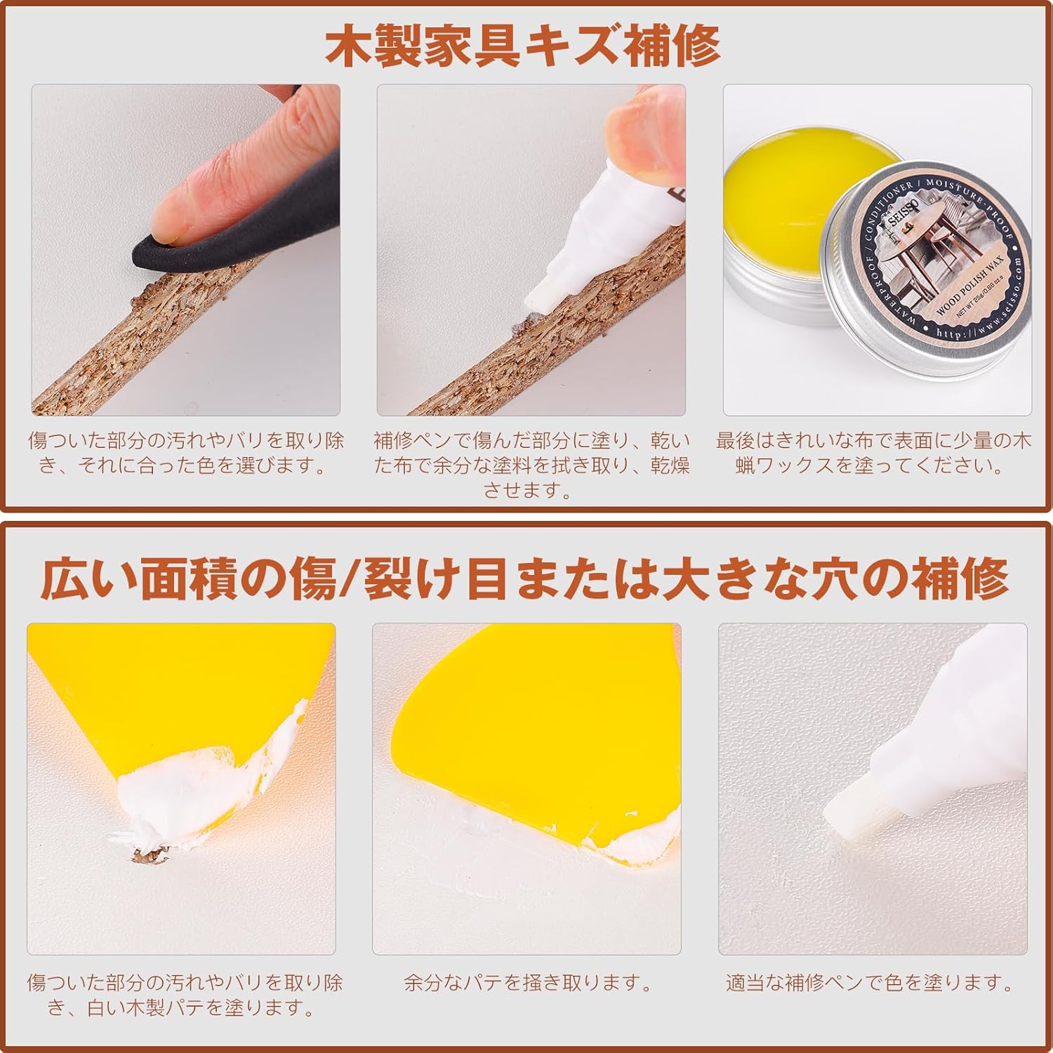 商品画像3
