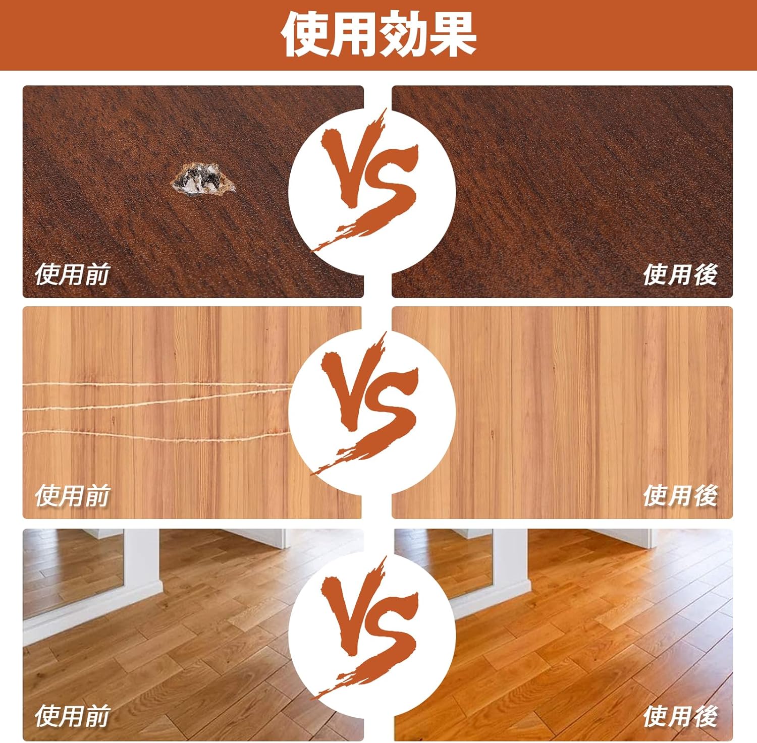 商品画像4
